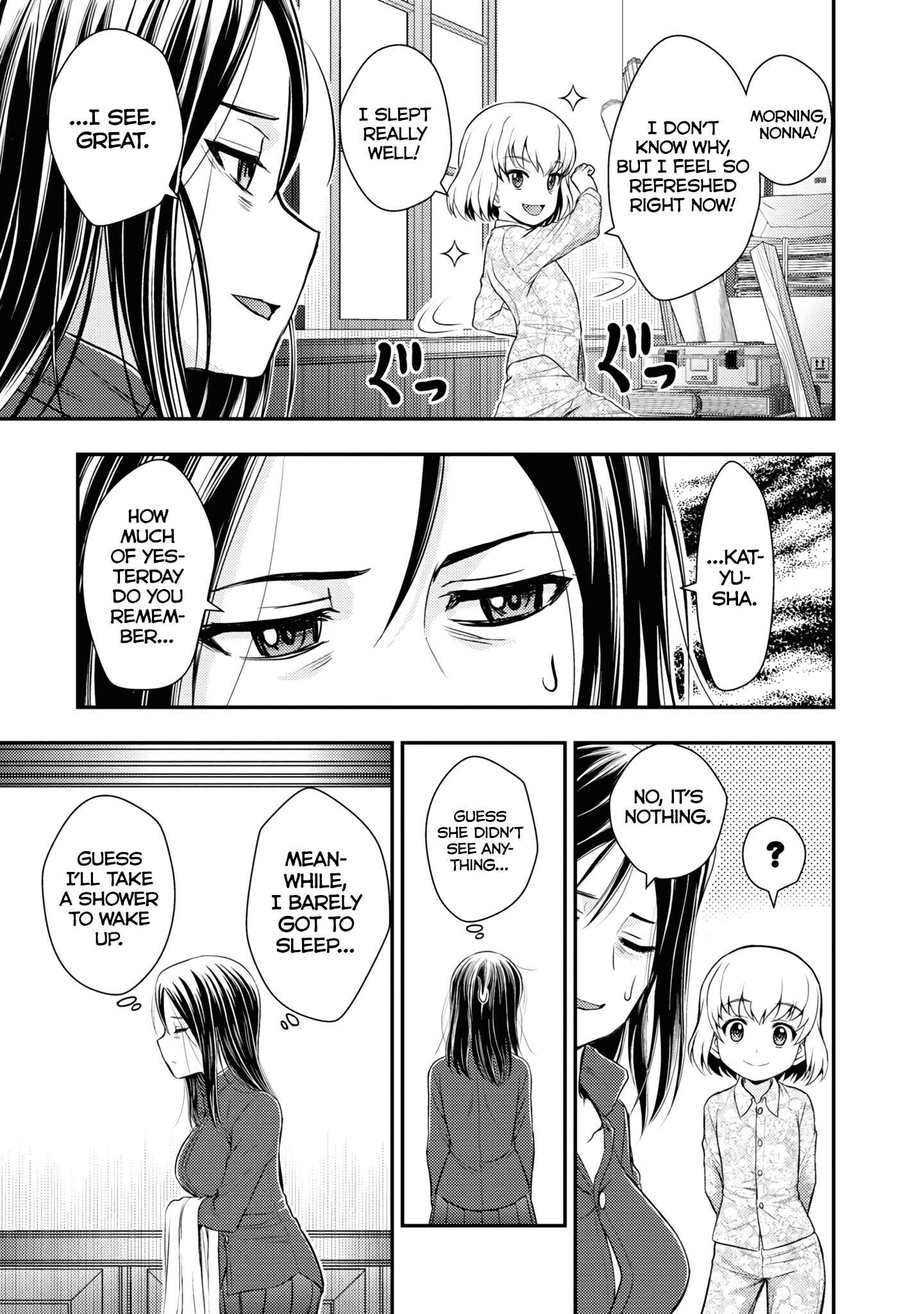 Page 17 Chapter 13 Girls und Panzer - Saga of Pravda