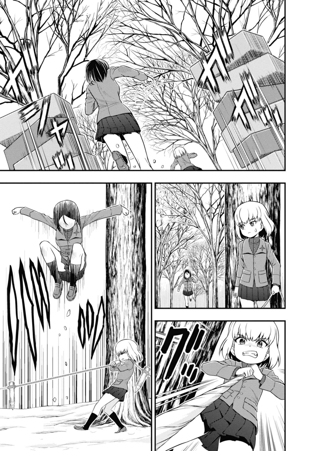 Page 3 Chapter 5 Girls und Panzer - Saga of Pravda