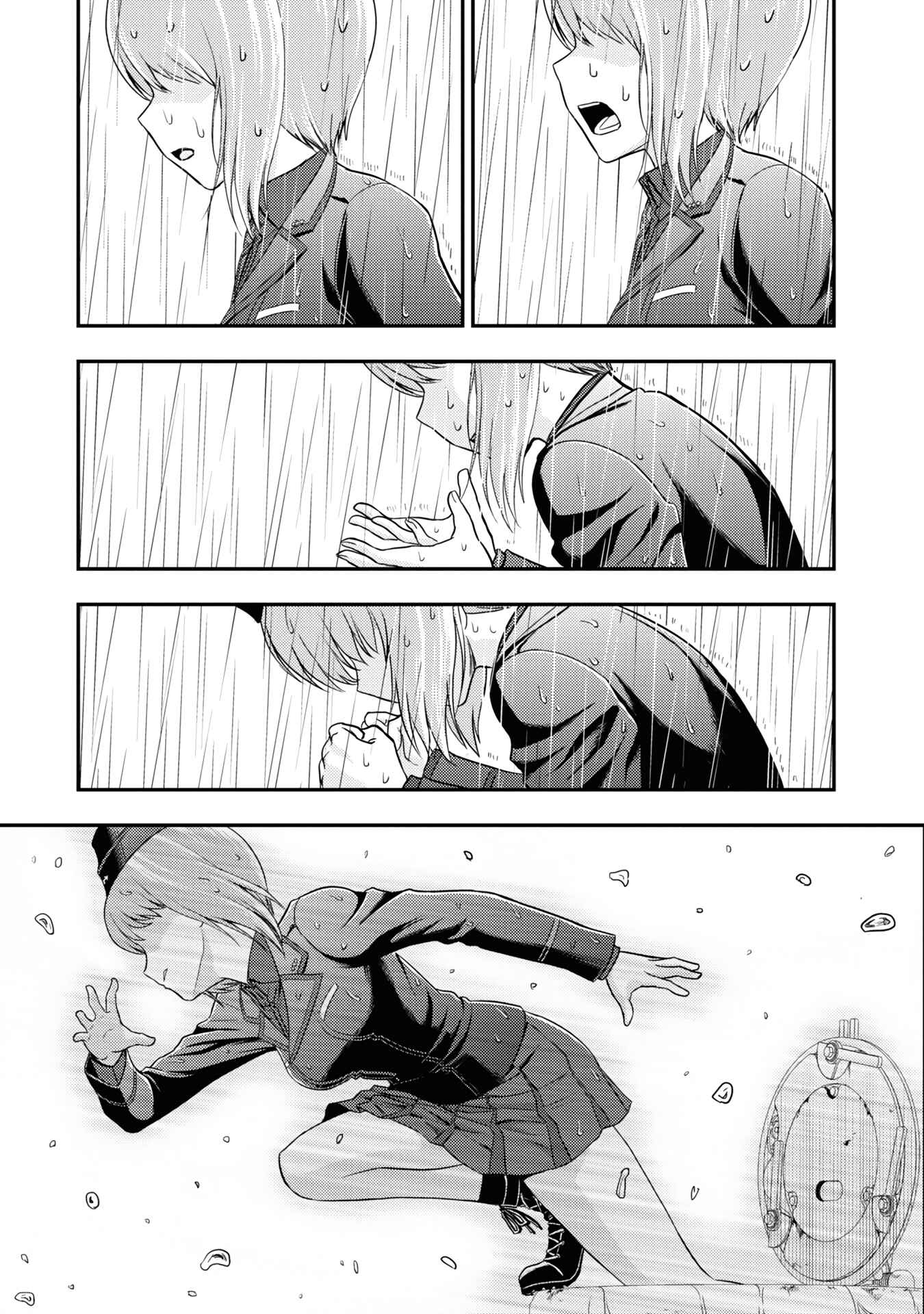 Page 11 Chapter 23 Girls und Panzer - Saga of Pravda