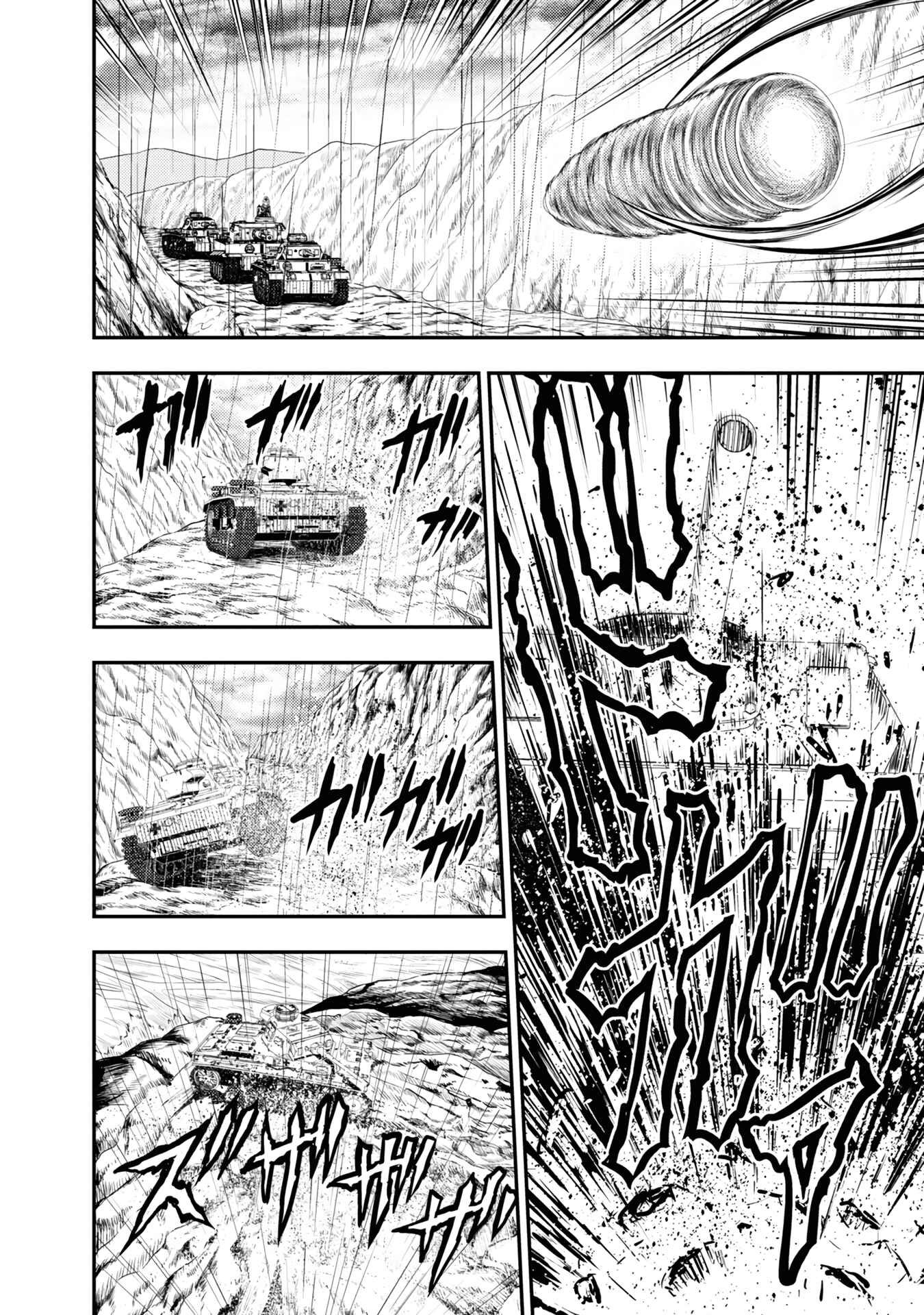 Page 2 Chapter 23 Girls und Panzer - Saga of Pravda