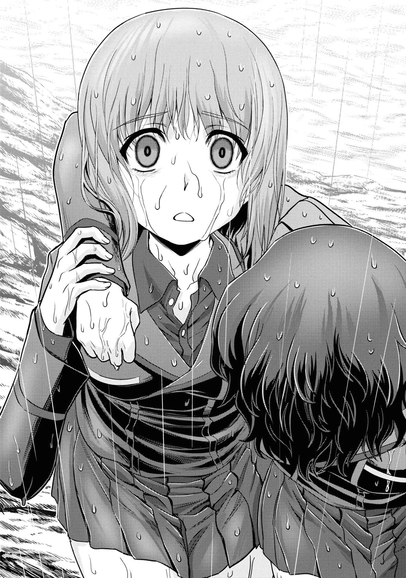 Page 25 Chapter 23 Girls und Panzer - Saga of Pravda