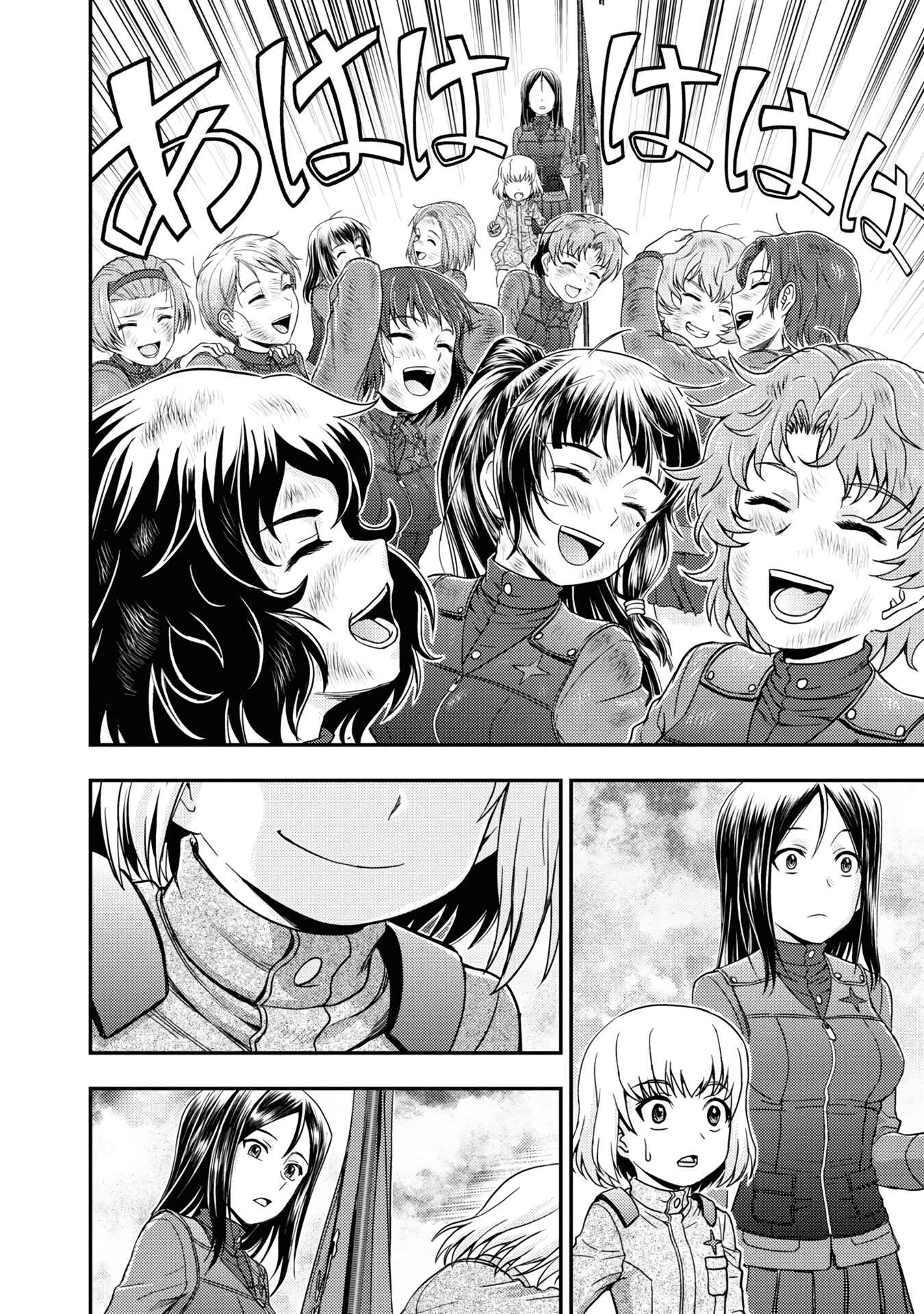 Page 34 Chapter 23 Girls und Panzer - Saga of Pravda