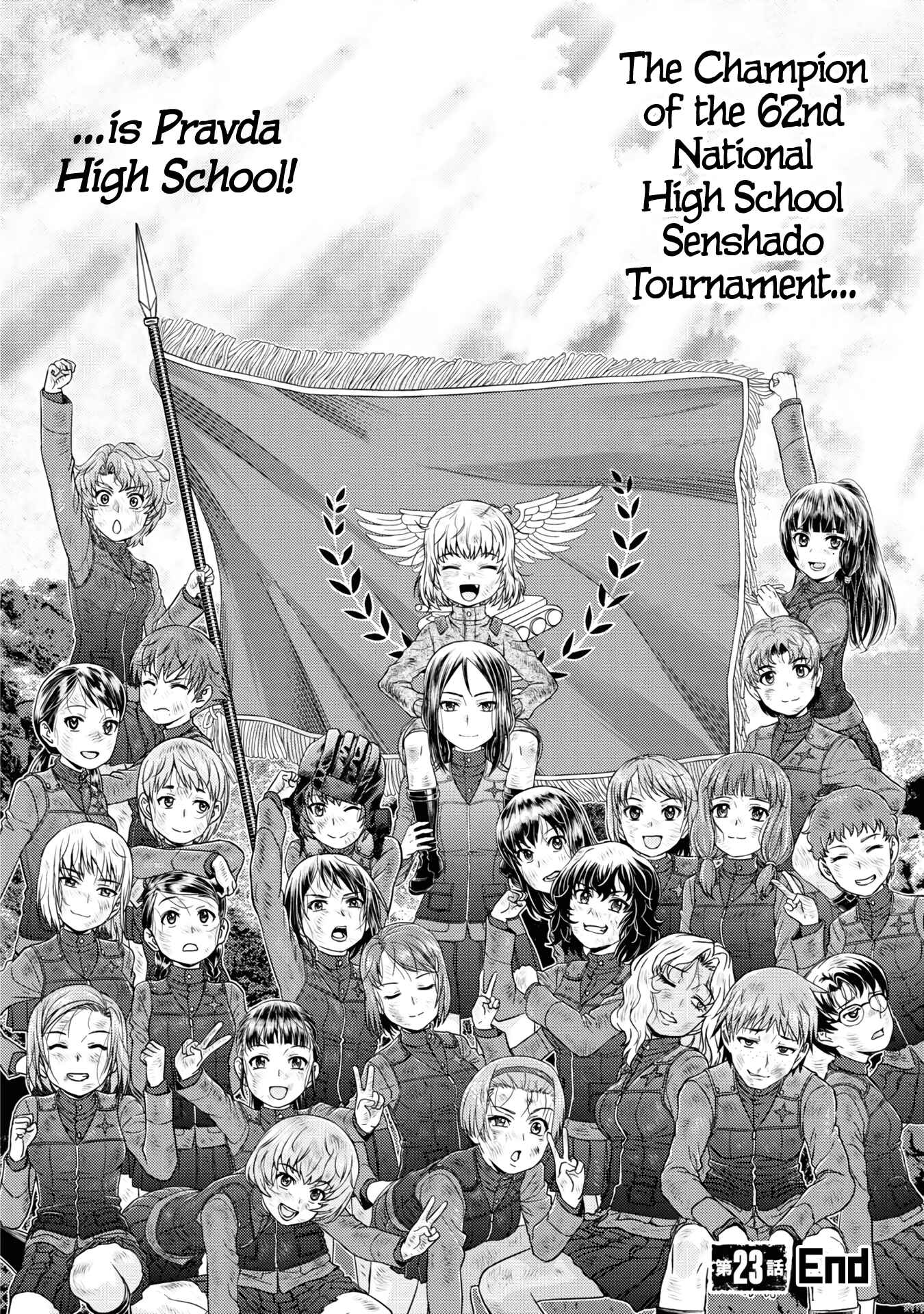 Page 36 Chapter 23 Girls und Panzer - Saga of Pravda