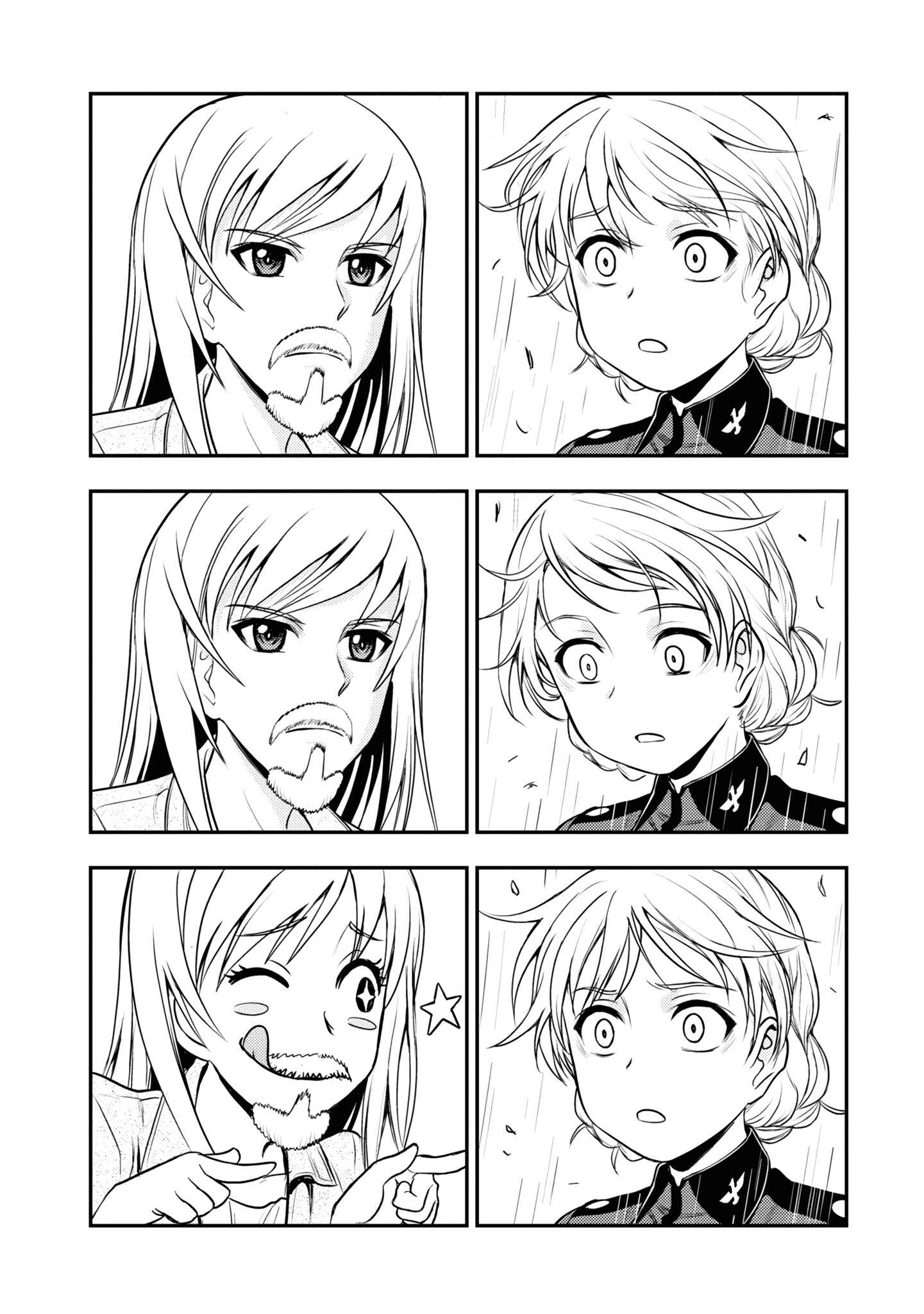 Page 12 Chapter 15 Girls und Panzer - Saga of Pravda