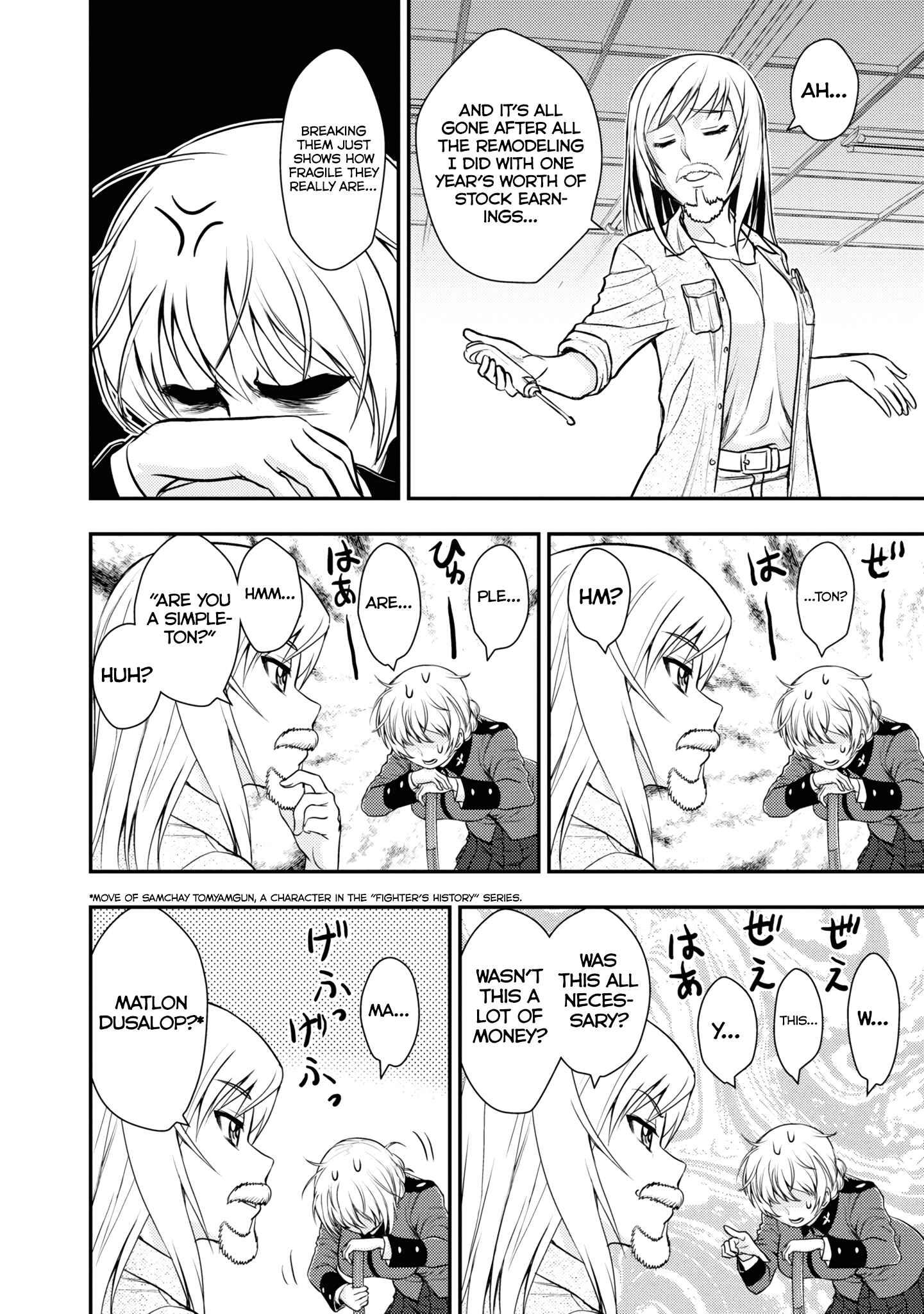 Page 14 Chapter 15 Girls und Panzer - Saga of Pravda