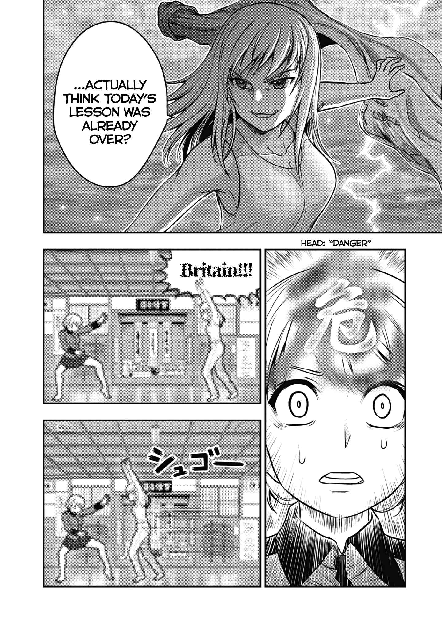 Page 16 Chapter 15 Girls und Panzer - Saga of Pravda