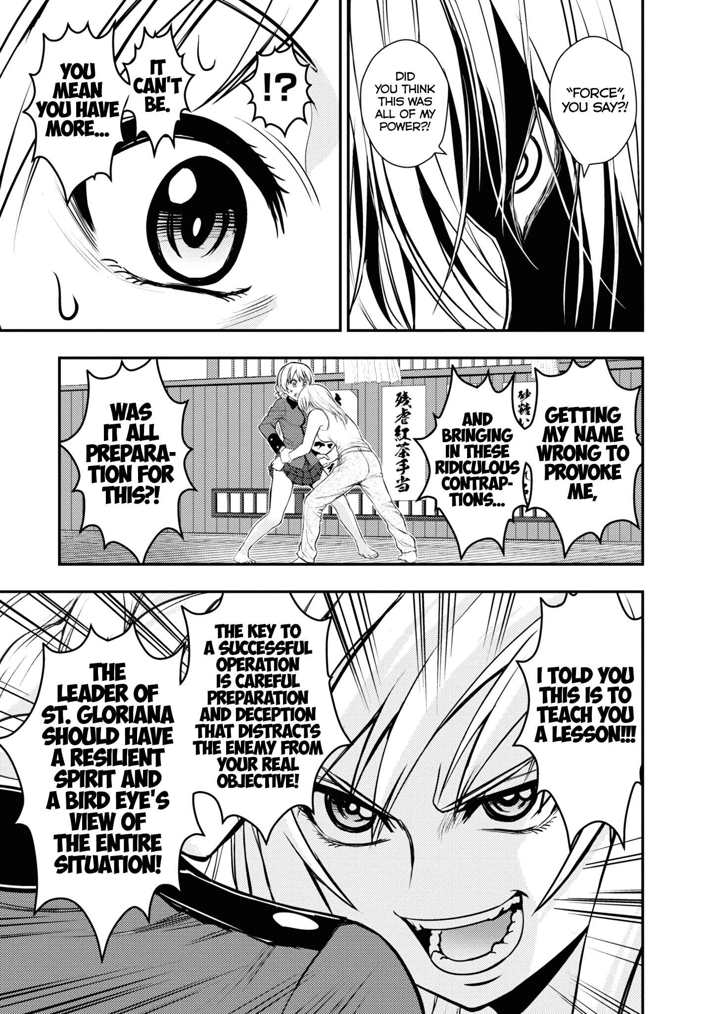 Page 19 Chapter 15 Girls und Panzer - Saga of Pravda
