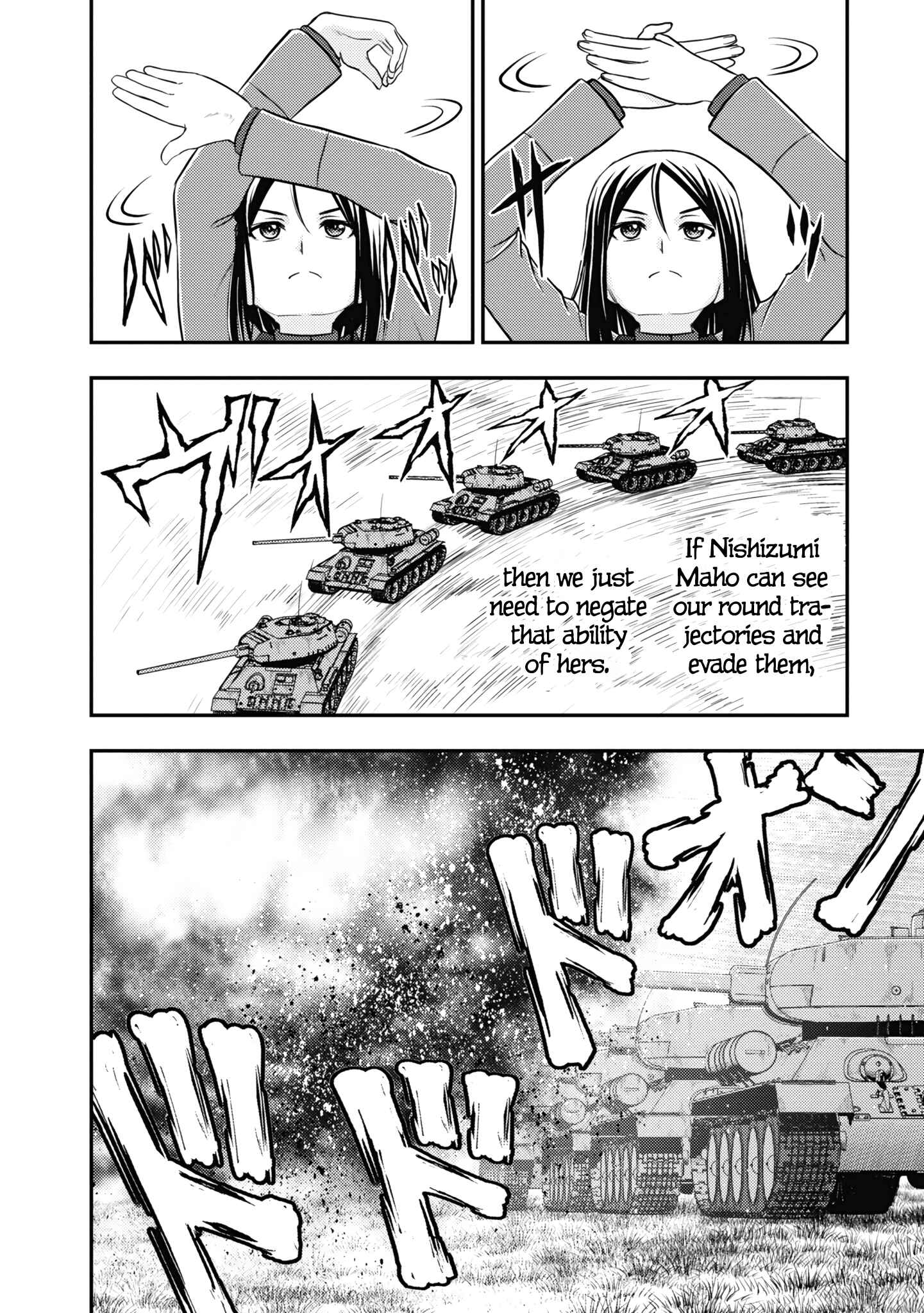 Page 26 Chapter 15 Girls und Panzer - Saga of Pravda