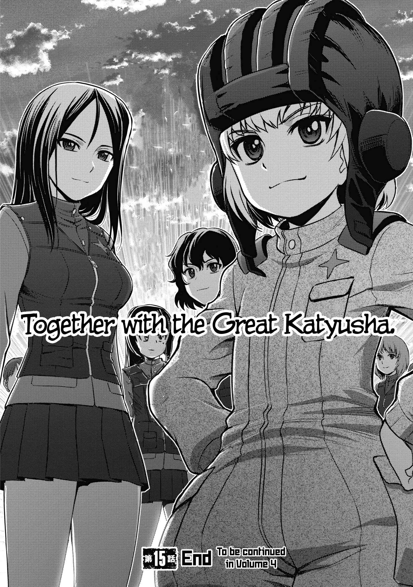 Page 33 Chapter 15 Girls und Panzer - Saga of Pravda