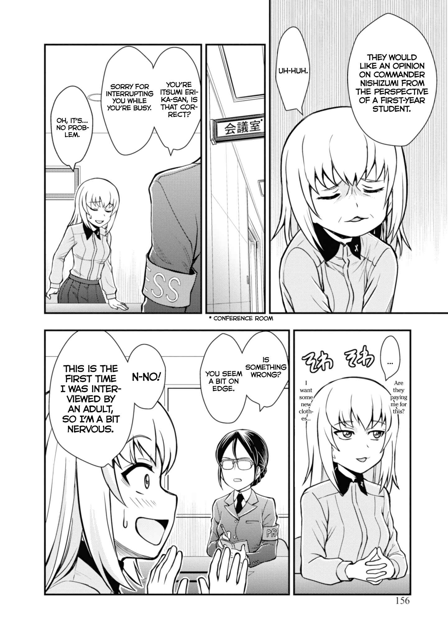 Page 18 Chapter 10 Girls und Panzer - Saga of Pravda