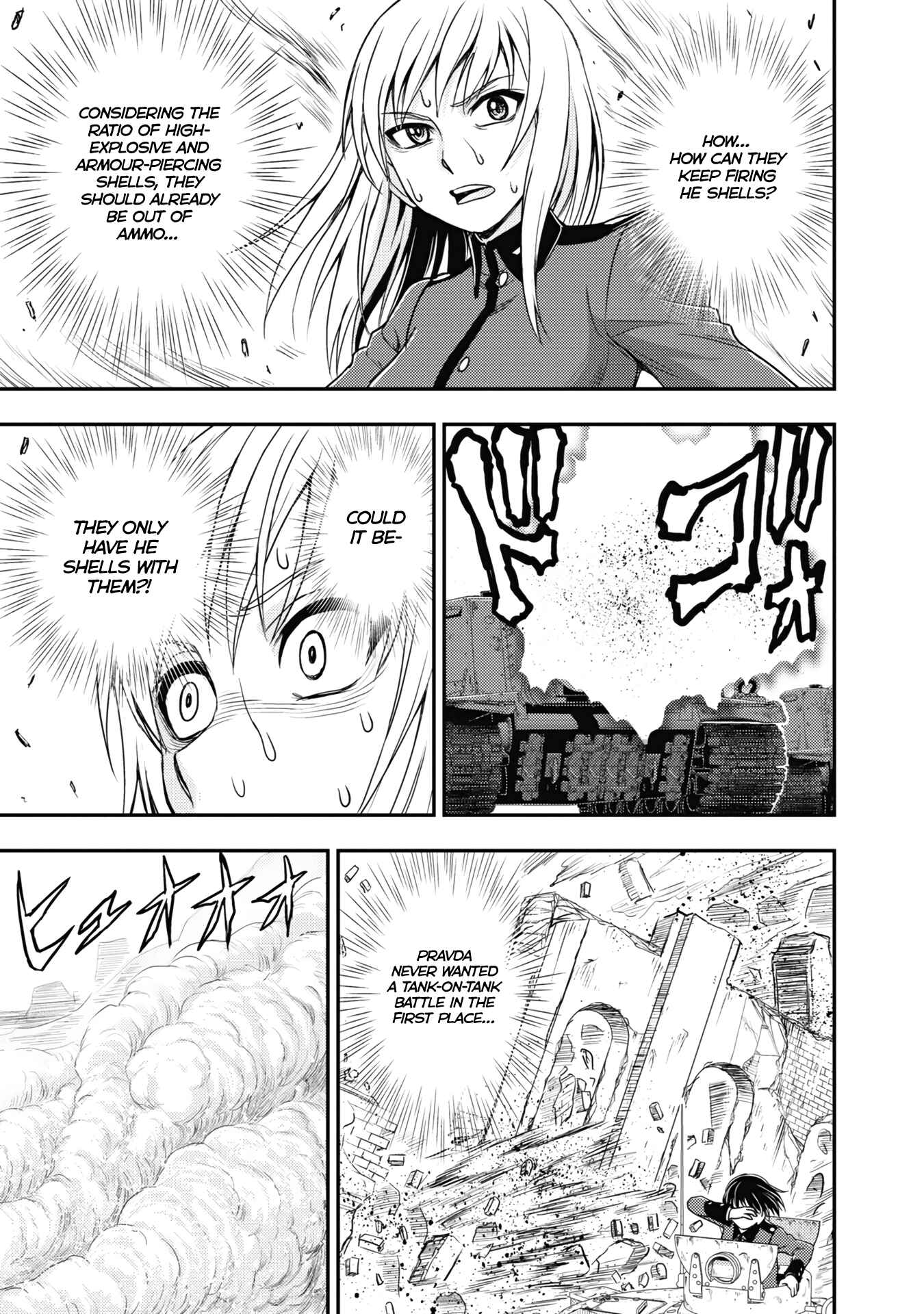 Page 19 Chapter 19 Girls und Panzer - Saga of Pravda