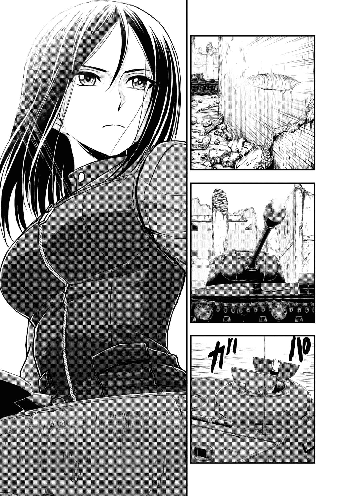 Page 29 Chapter 19 Girls und Panzer - Saga of Pravda