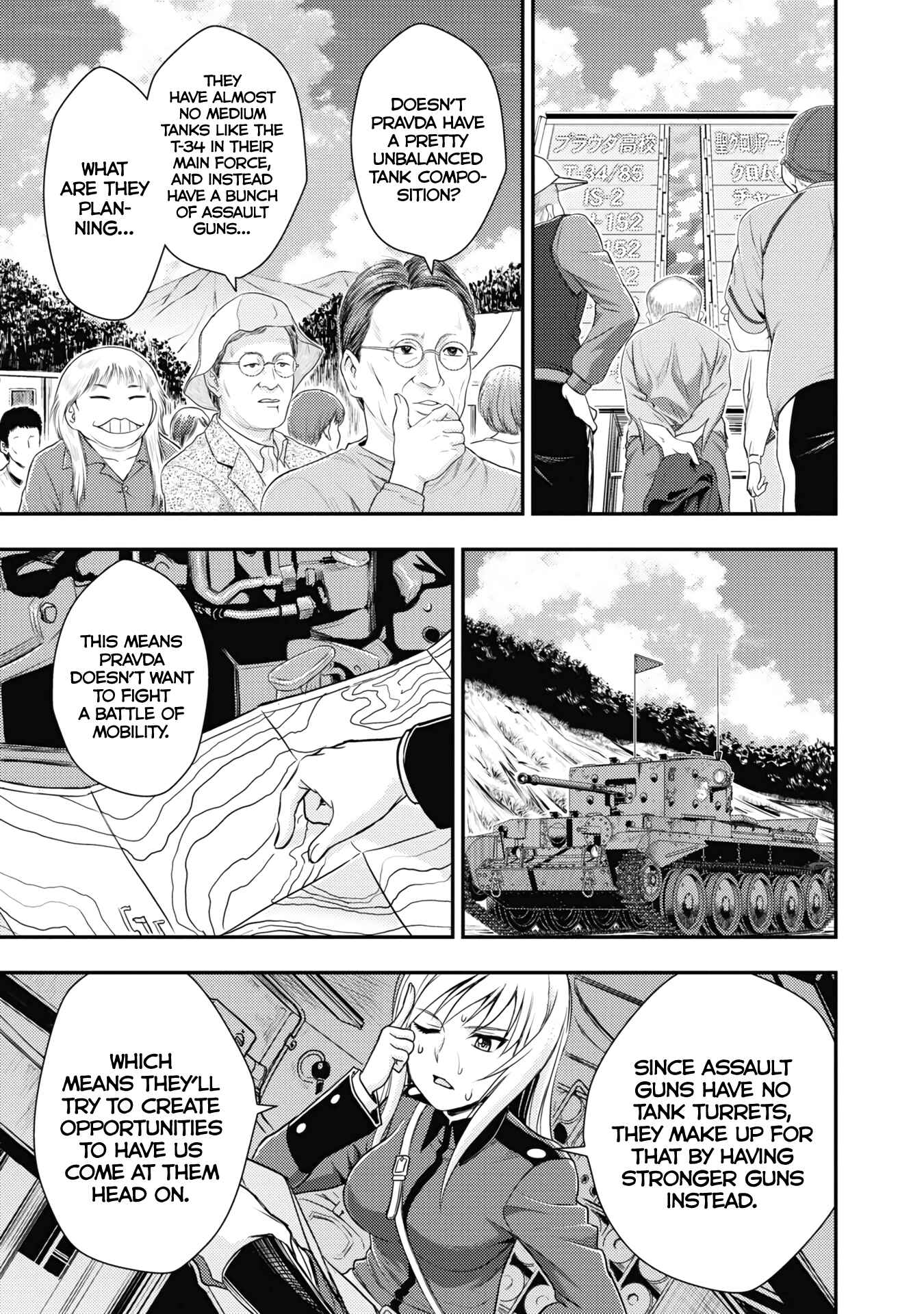 Page 5 Chapter 19 Girls und Panzer - Saga of Pravda