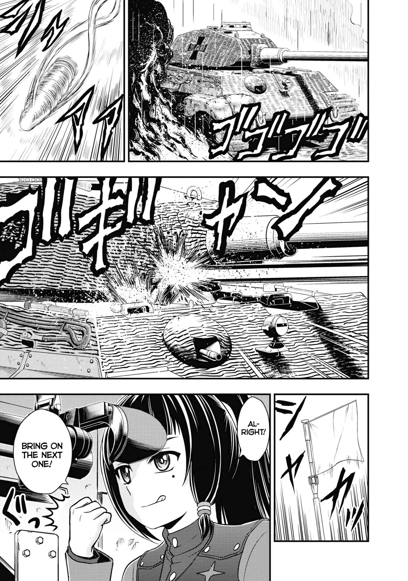 Page 17 Chapter 21 Girls und Panzer - Saga of Pravda