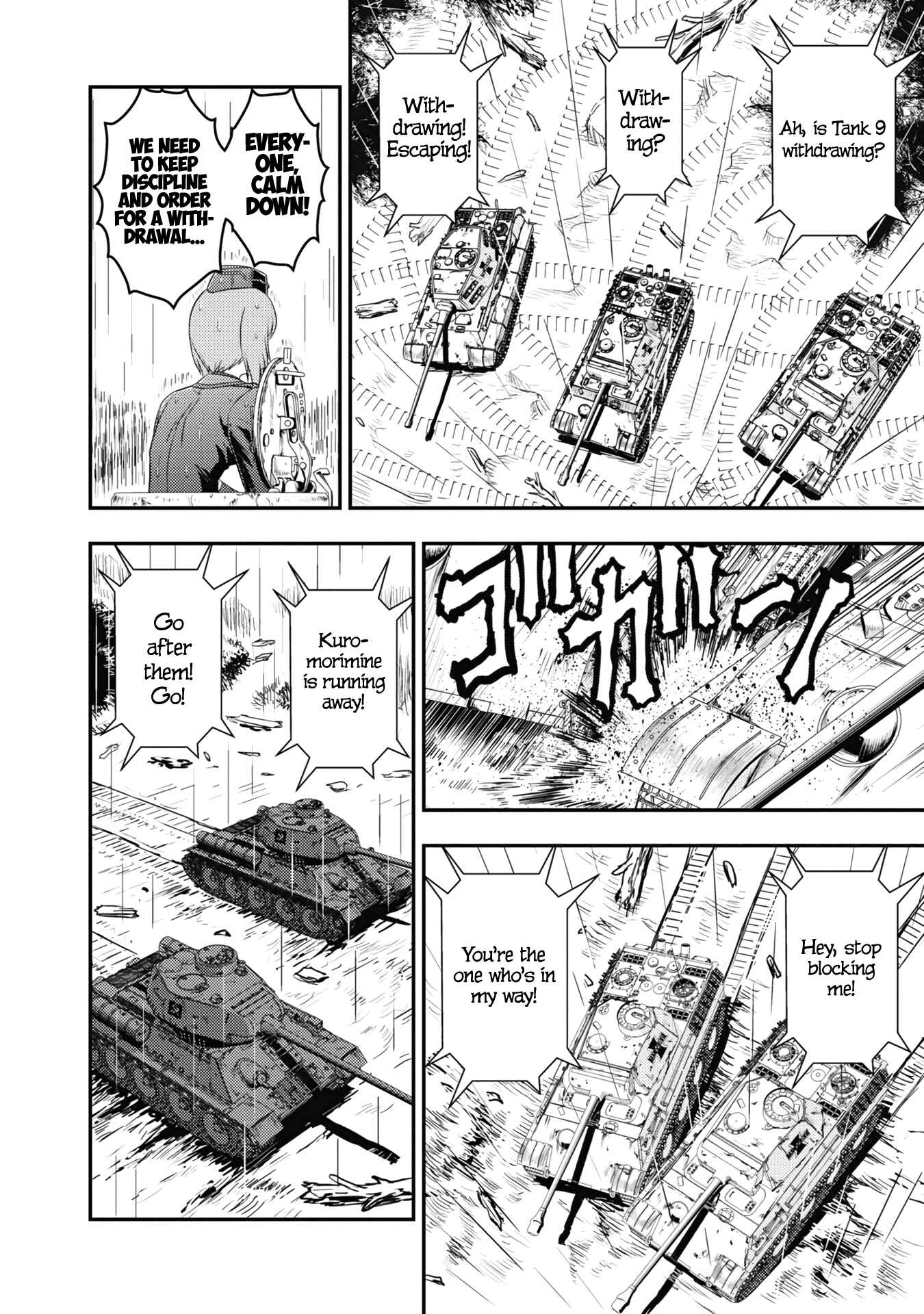 Page 20 Chapter 21 Girls und Panzer - Saga of Pravda