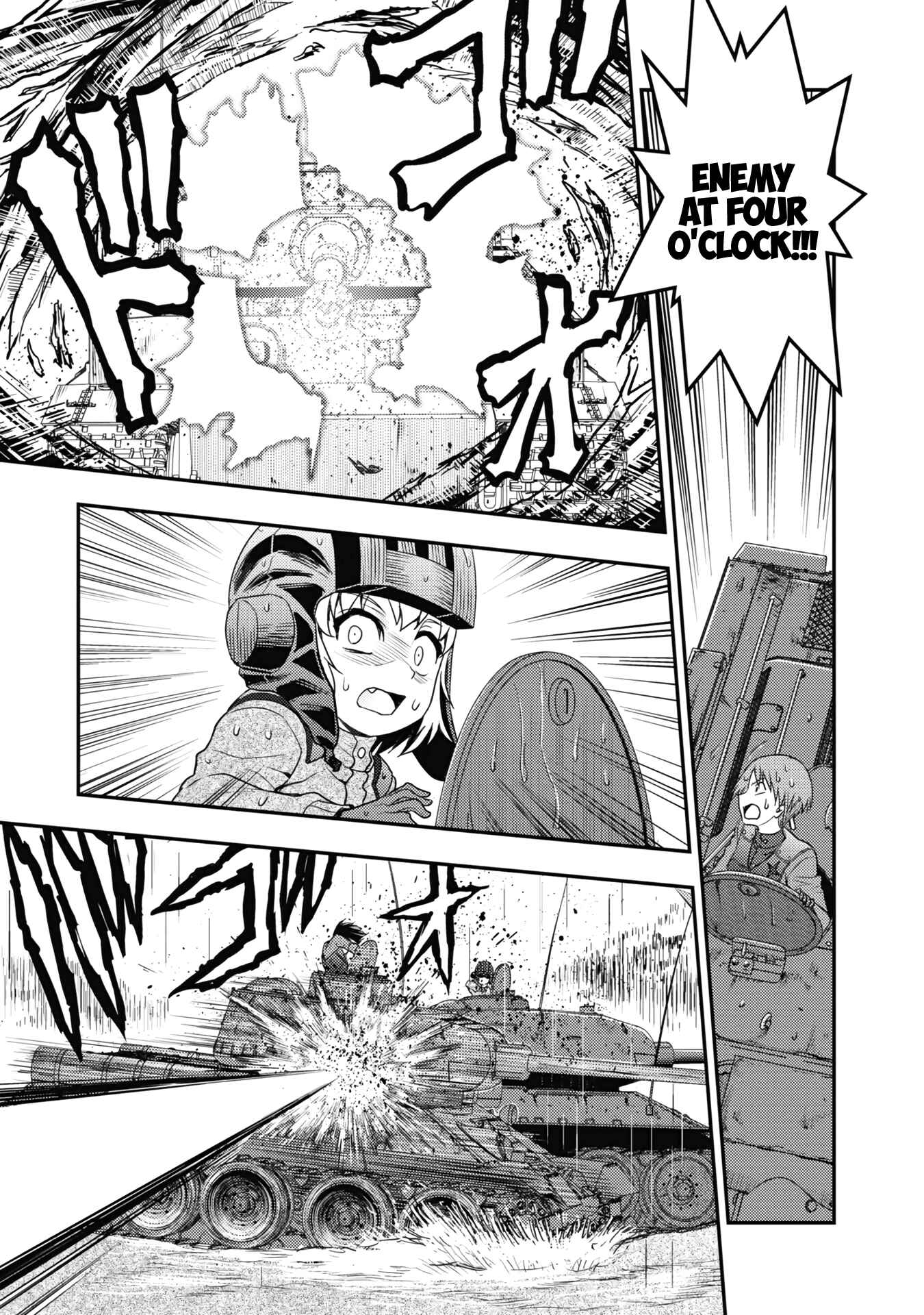 Page 24 Chapter 21 Girls und Panzer - Saga of Pravda