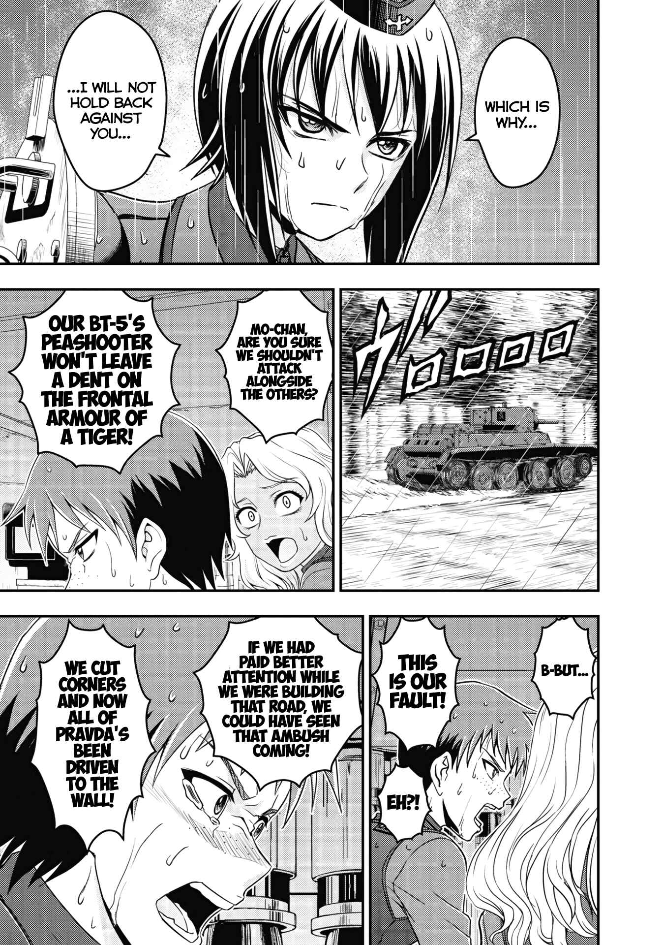 Page 28 Chapter 21 Girls und Panzer - Saga of Pravda