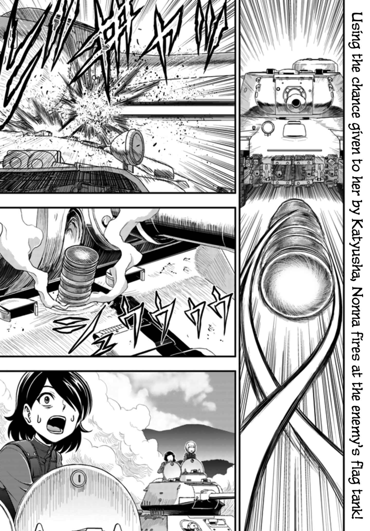 Page 1 Chapter 2 Girls und Panzer - Saga of Pravda