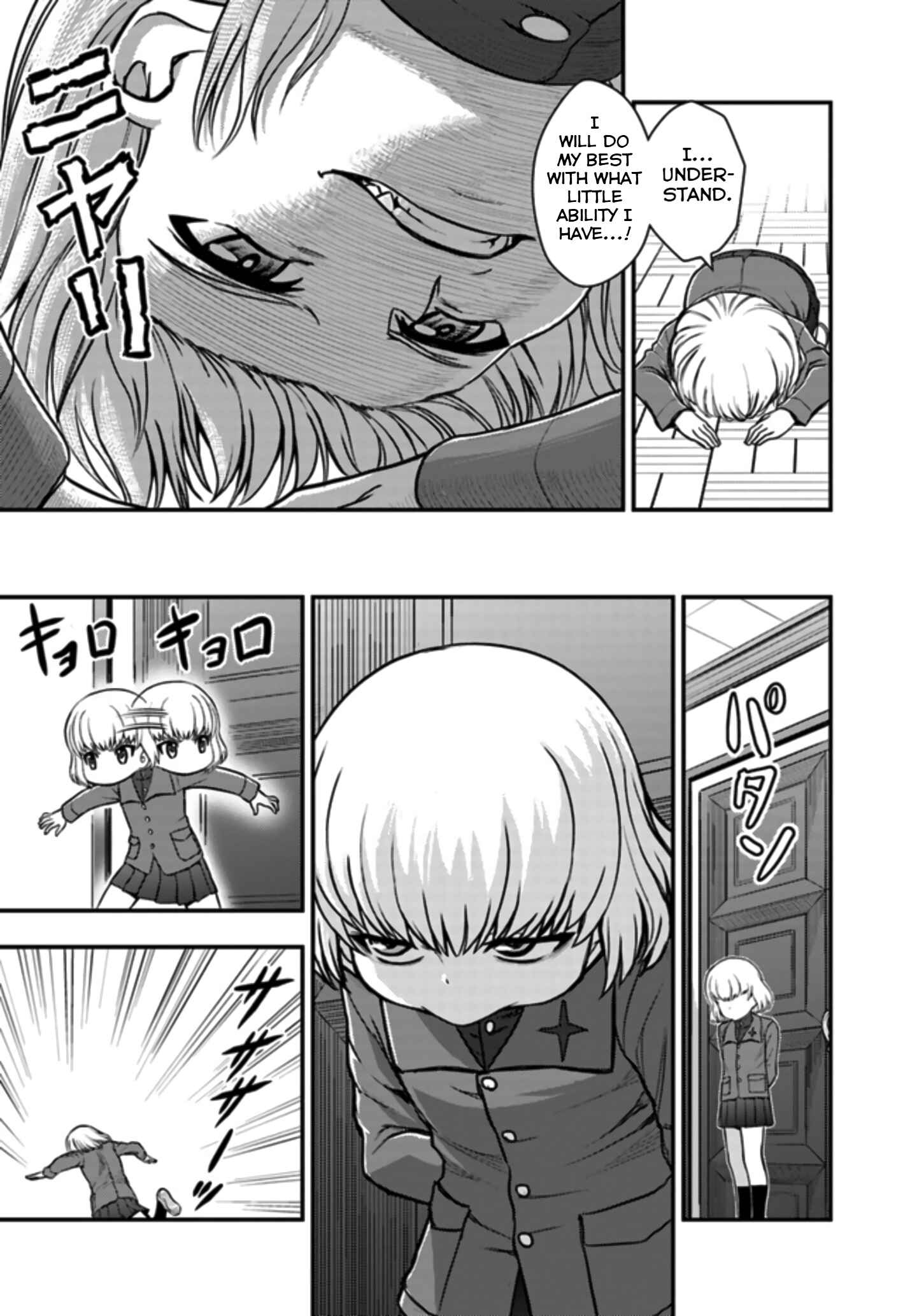 Page 19 Chapter 2 Girls und Panzer - Saga of Pravda
