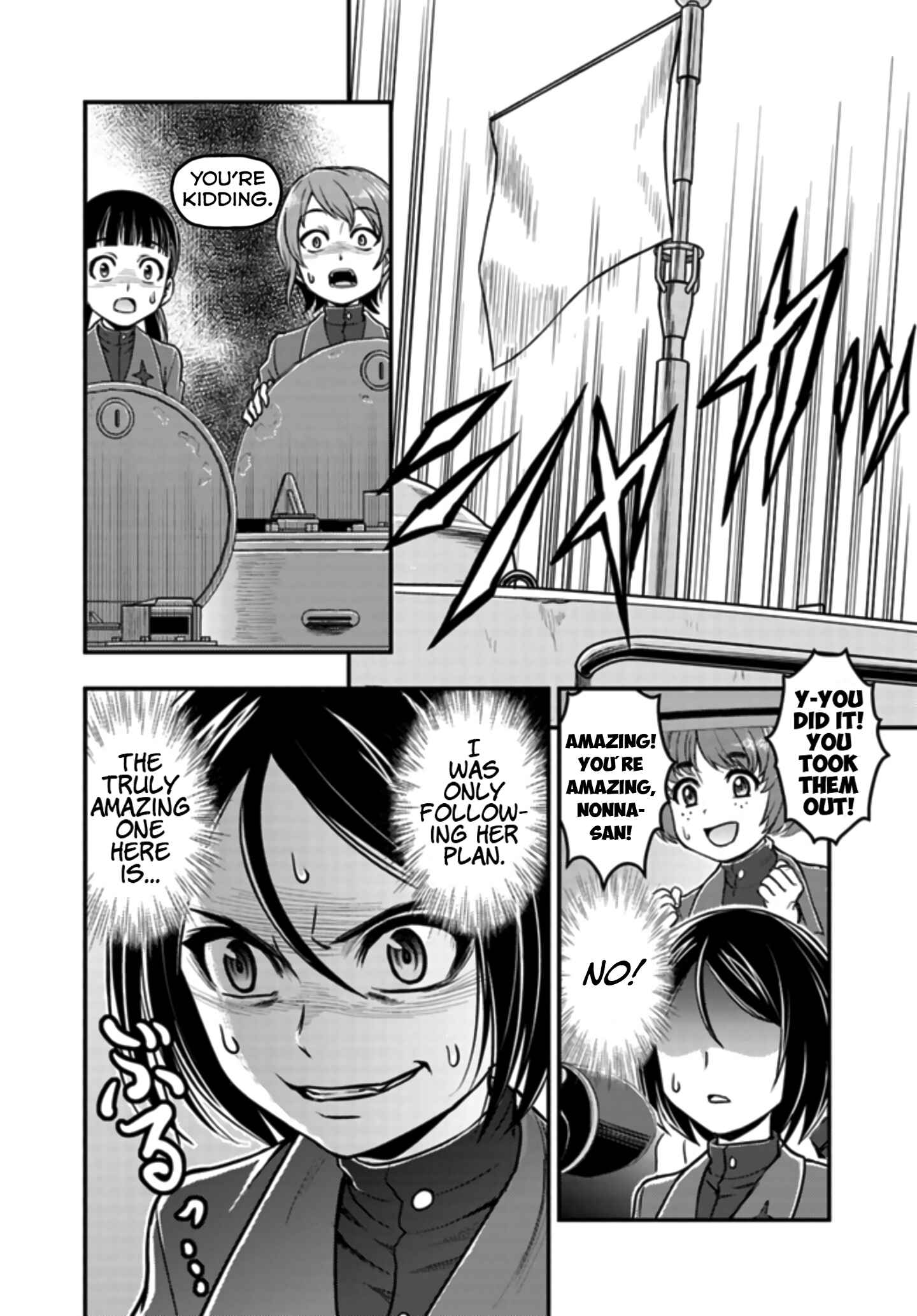 Page 2 Chapter 2 Girls und Panzer - Saga of Pravda