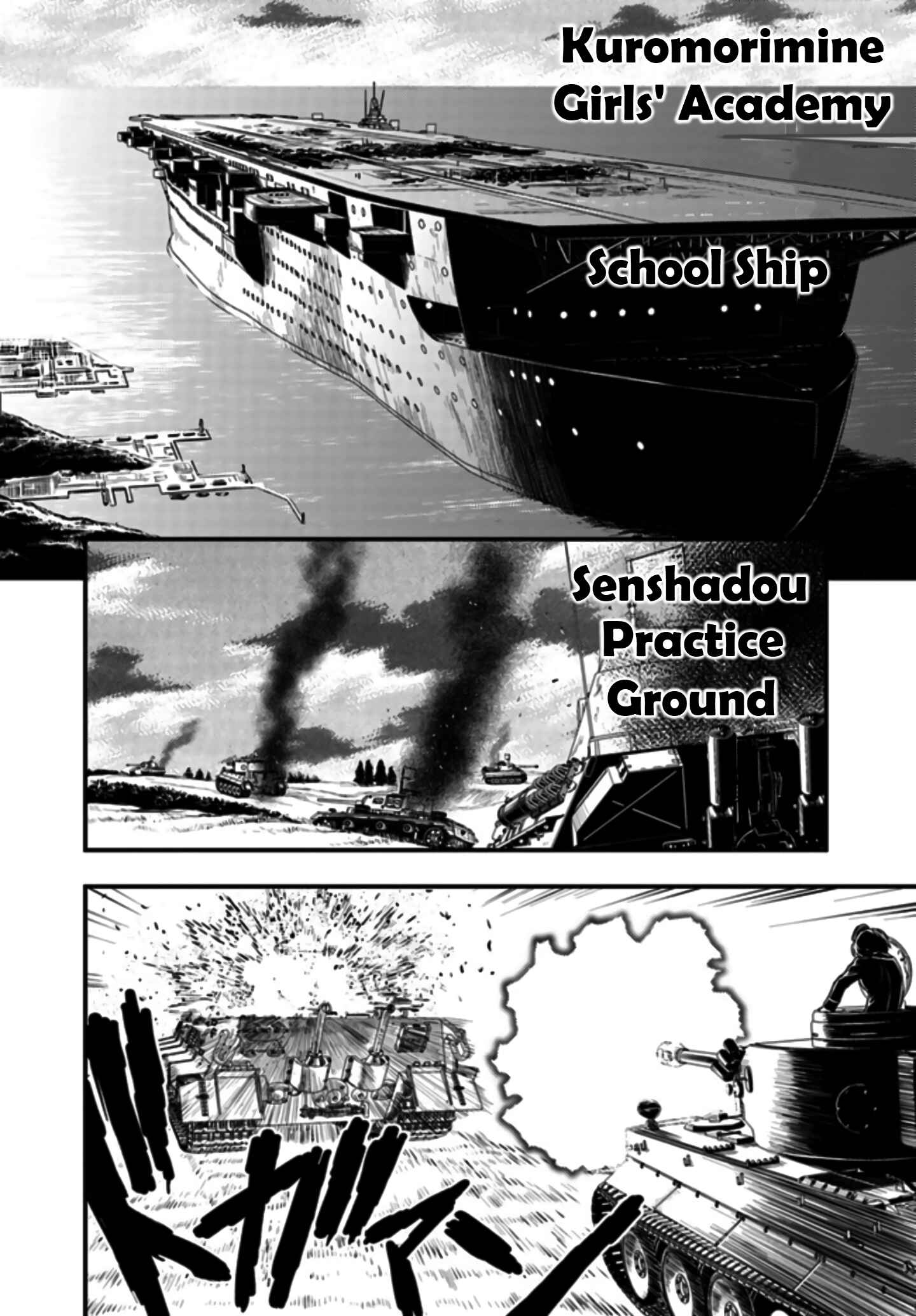 Page 30 Chapter 2 Girls und Panzer - Saga of Pravda