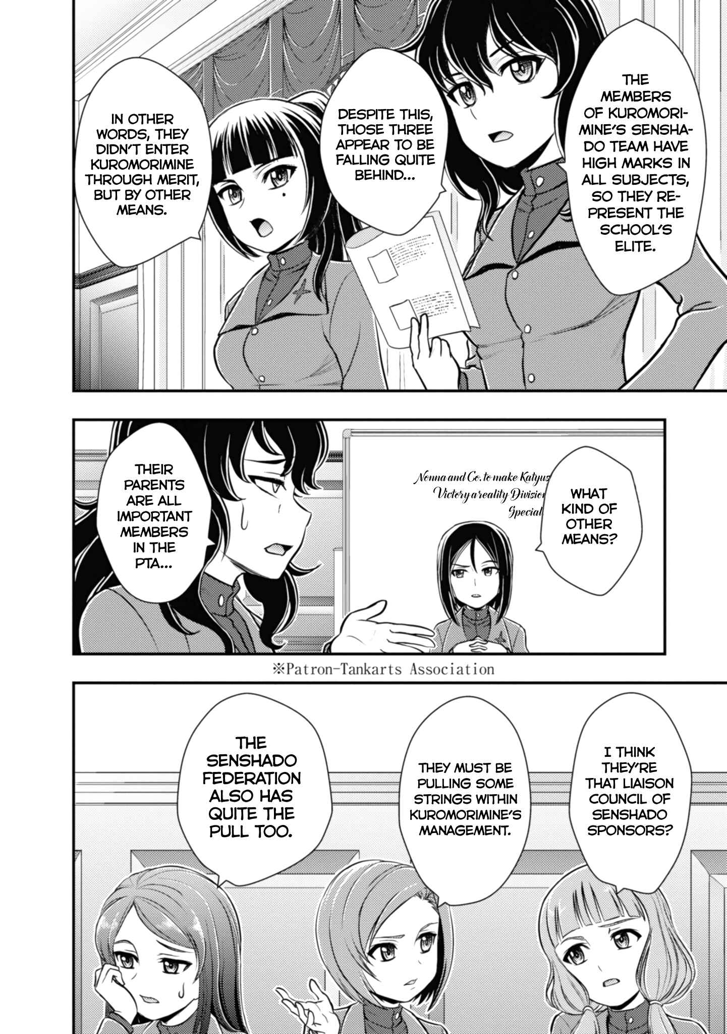 Page 10 Chapter 6 Girls und Panzer - Saga of Pravda