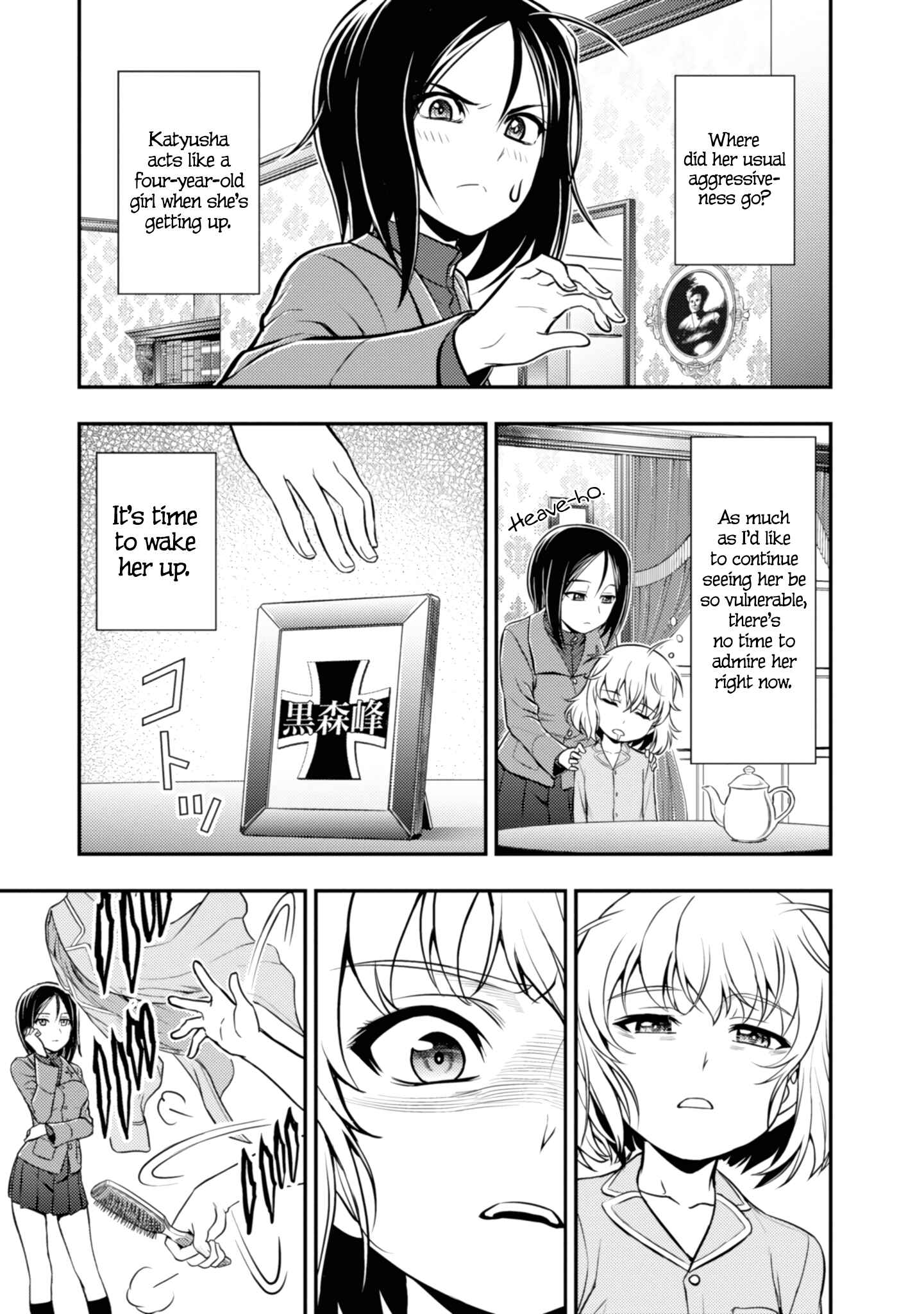 Page 7 Chapter 6 Girls und Panzer - Saga of Pravda