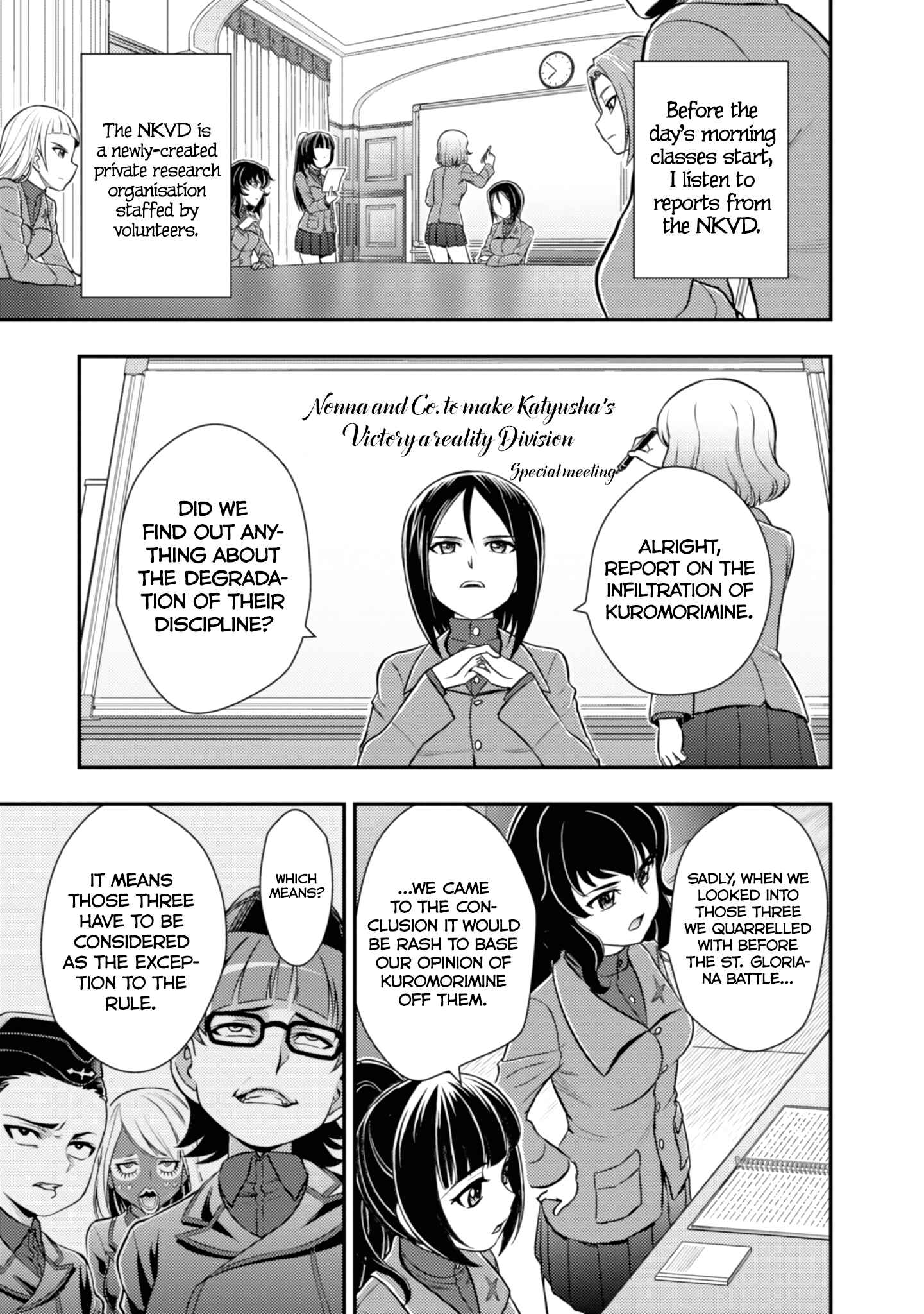 Page 9 Chapter 6 Girls und Panzer - Saga of Pravda
