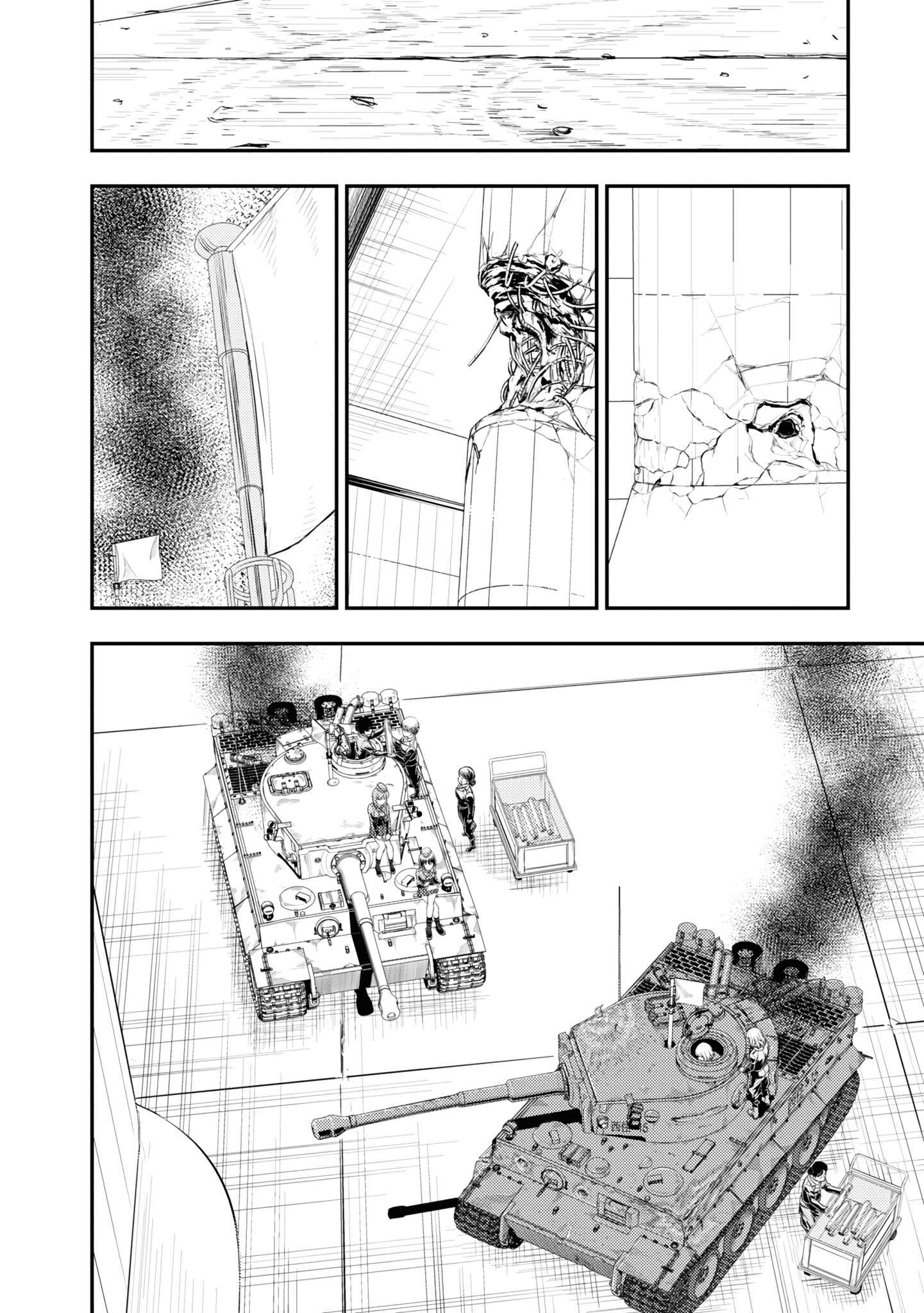 Page 15 Chapter 12 Girls und Panzer - Saga of Pravda