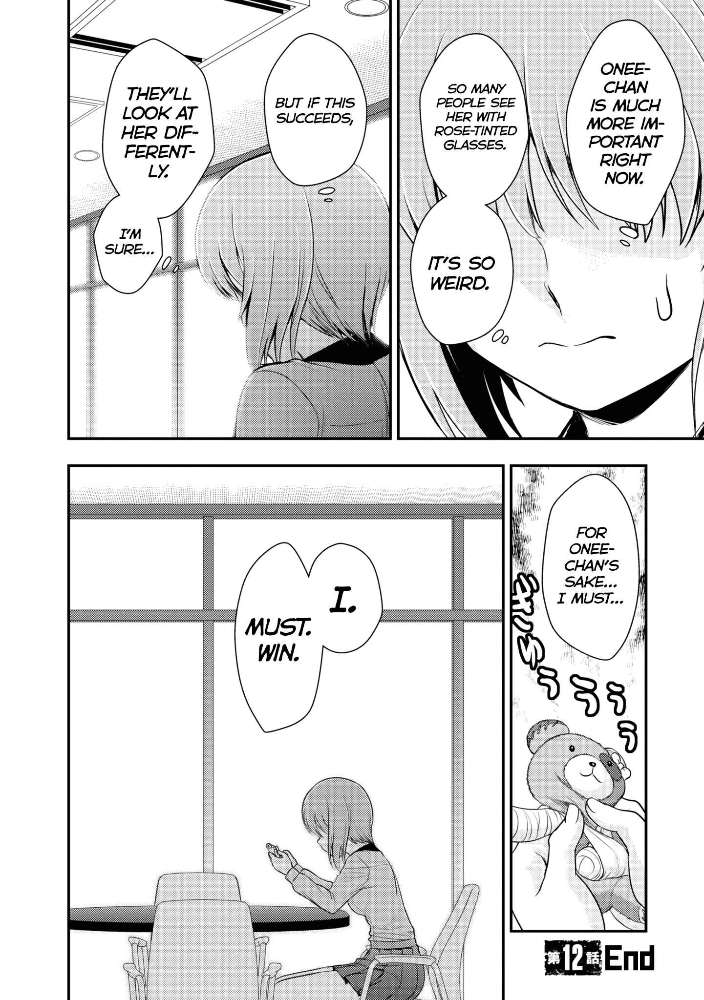 Page 43 Chapter 12 Girls und Panzer - Saga of Pravda