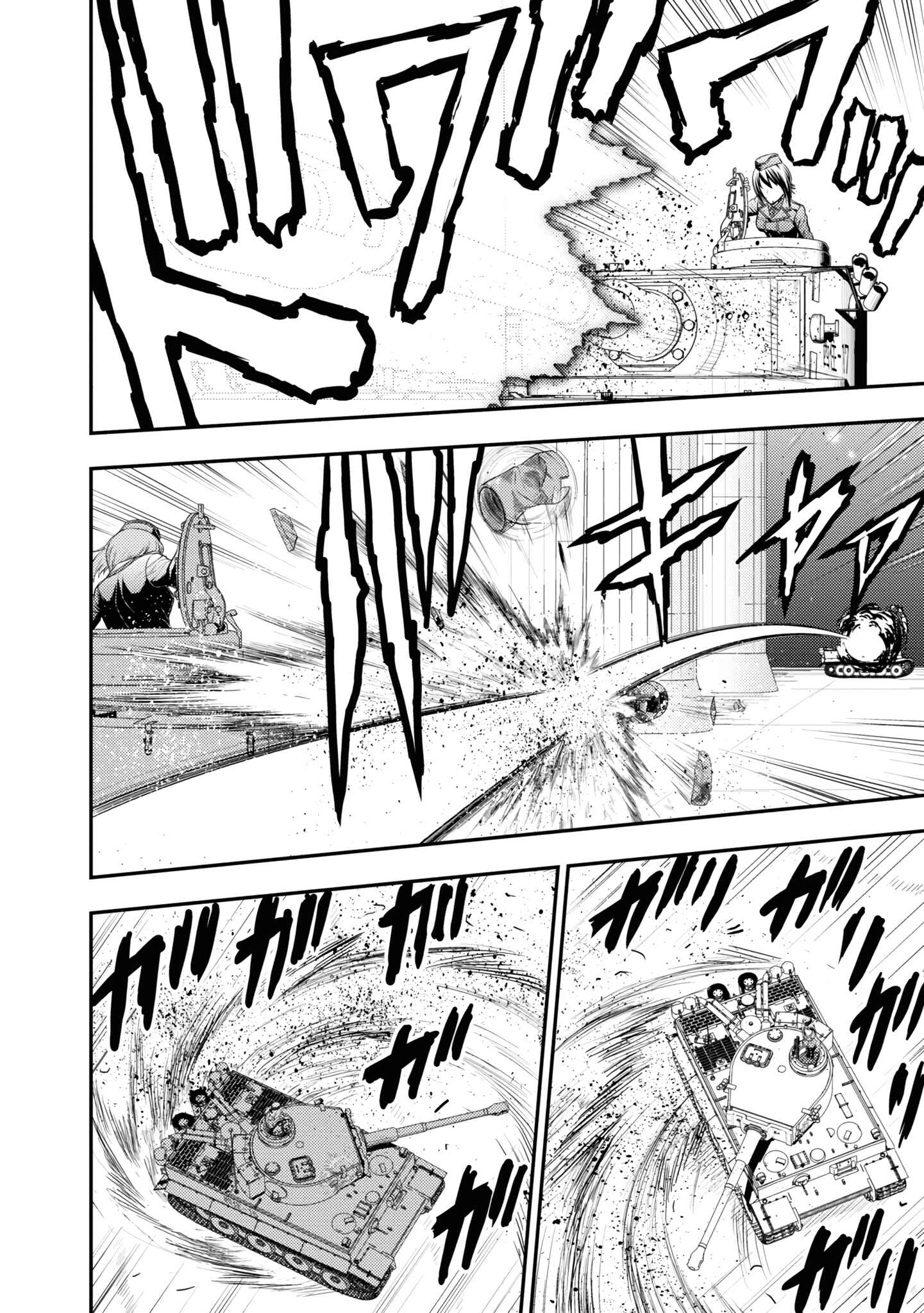 Page 9 Chapter 12 Girls und Panzer - Saga of Pravda