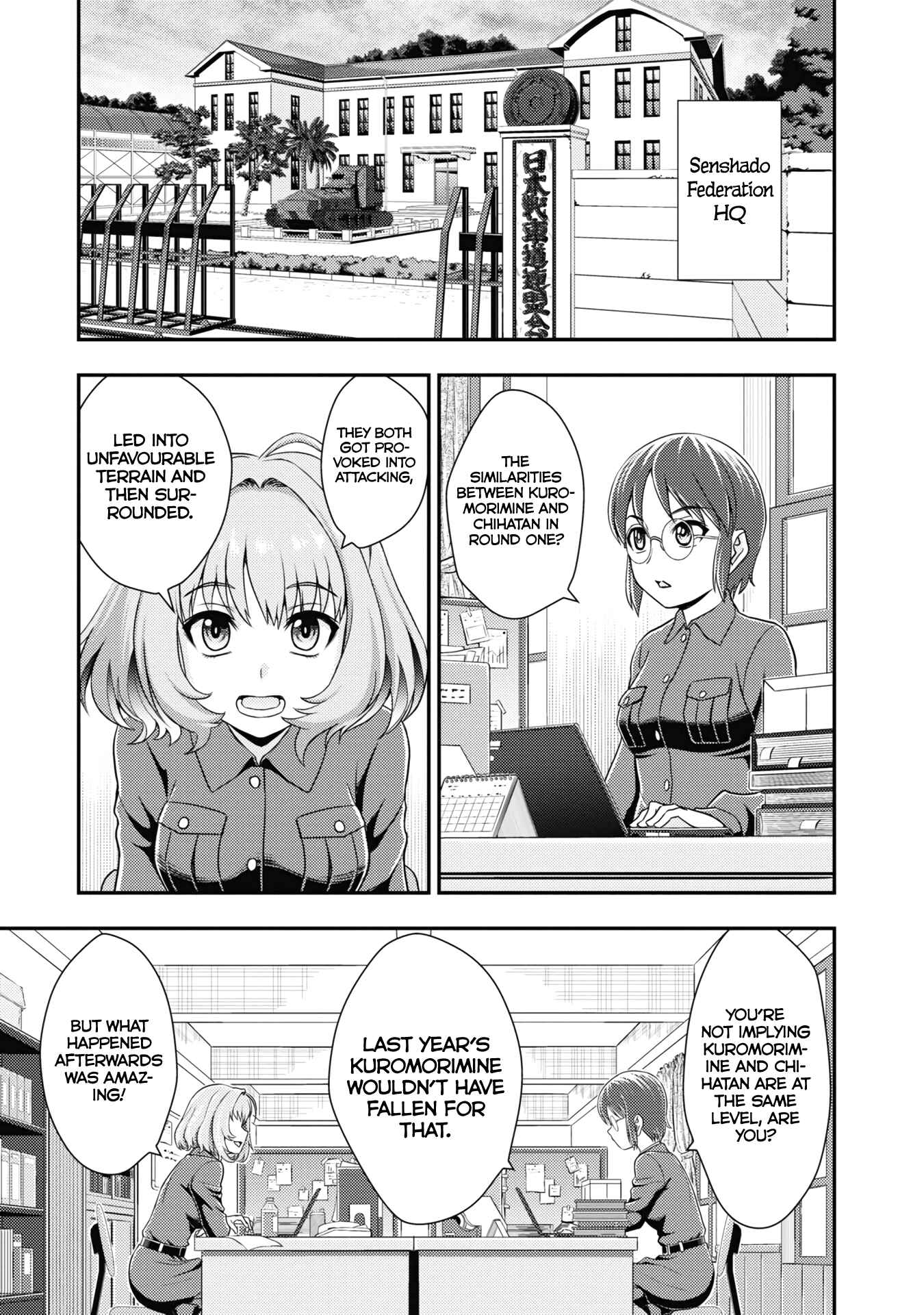 Page 10 Chapter 18 Girls und Panzer - Saga of Pravda