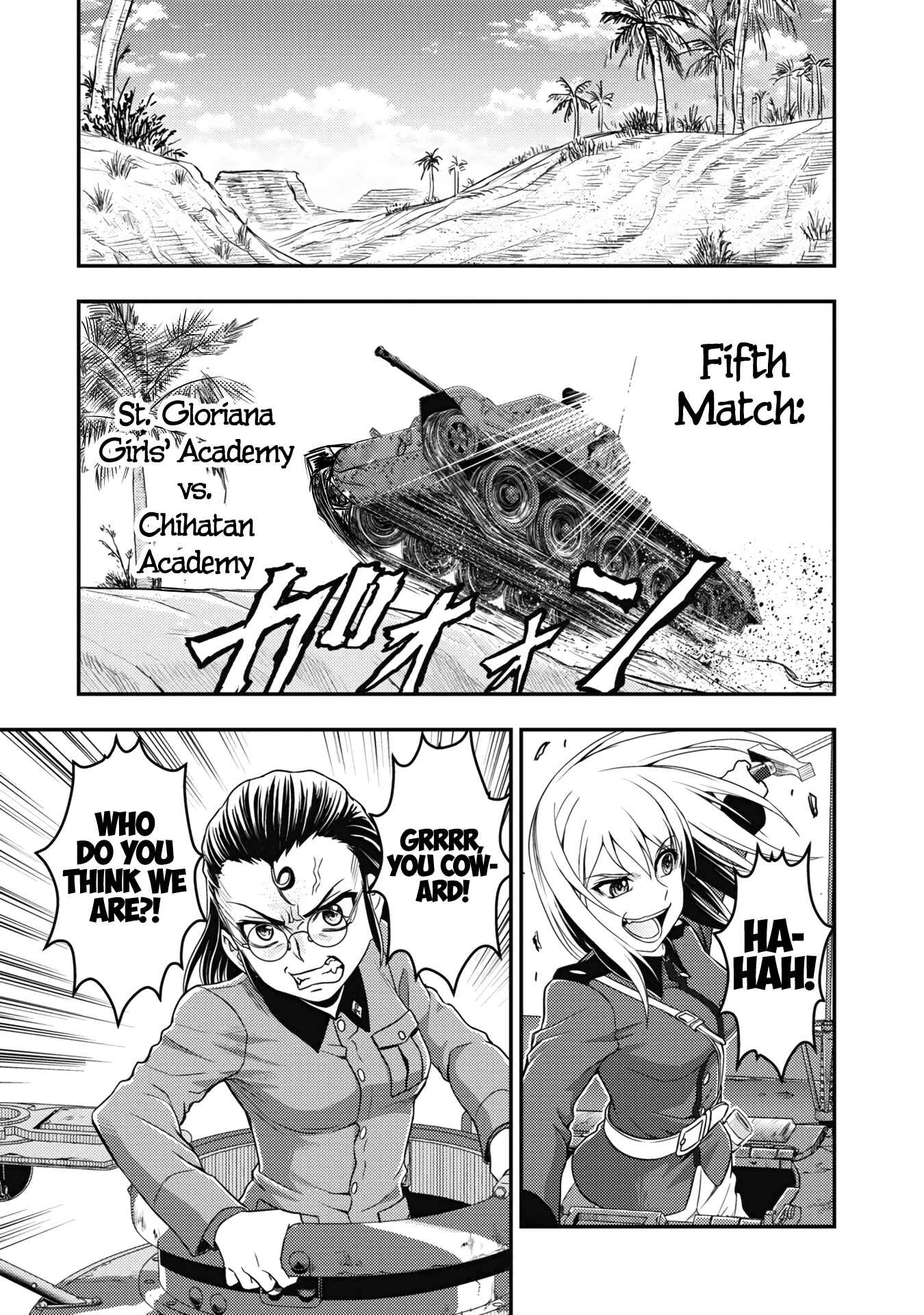 Page 6 Chapter 18 Girls und Panzer - Saga of Pravda