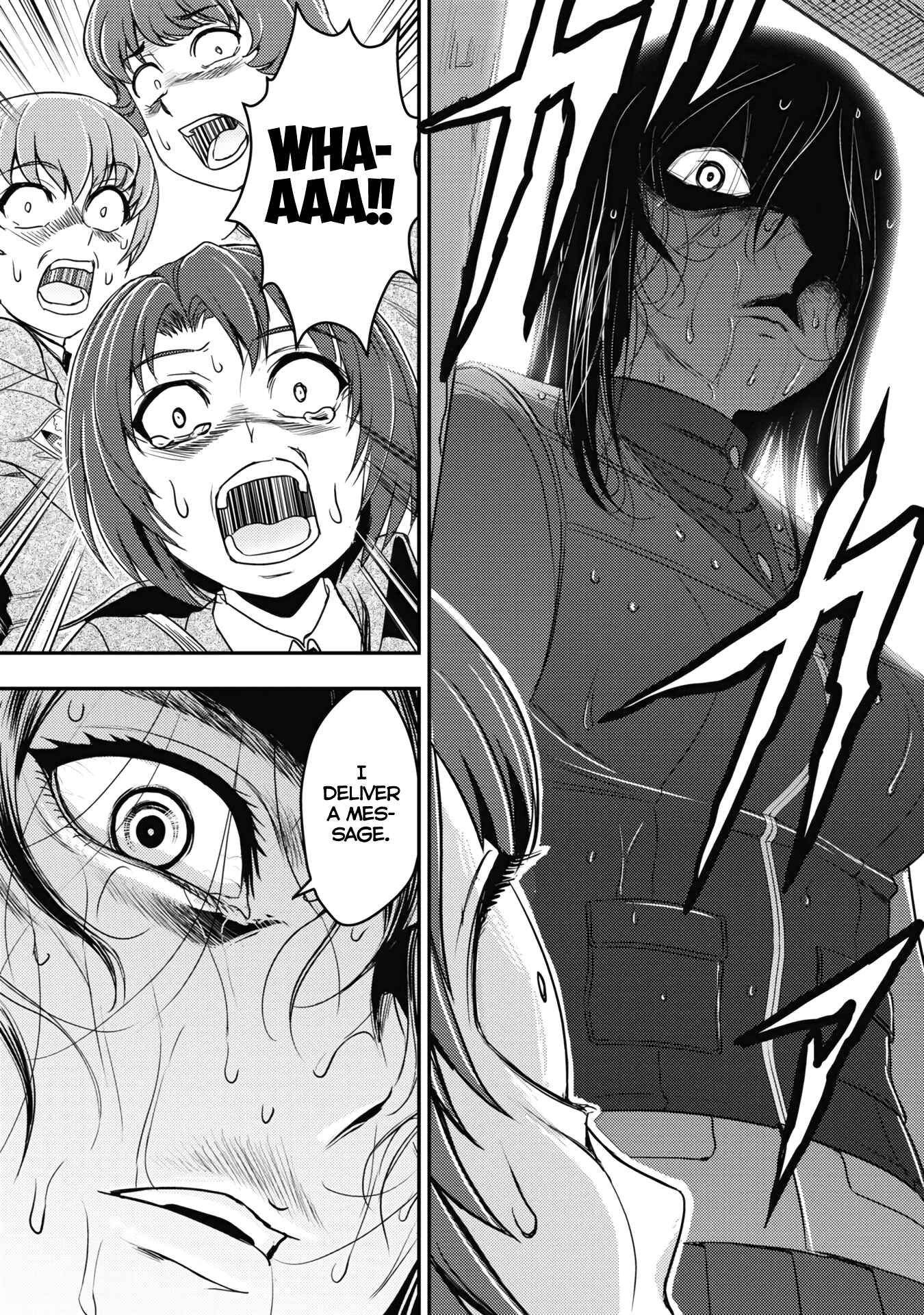 Page 17 Chapter 17 Girls und Panzer - Saga of Pravda