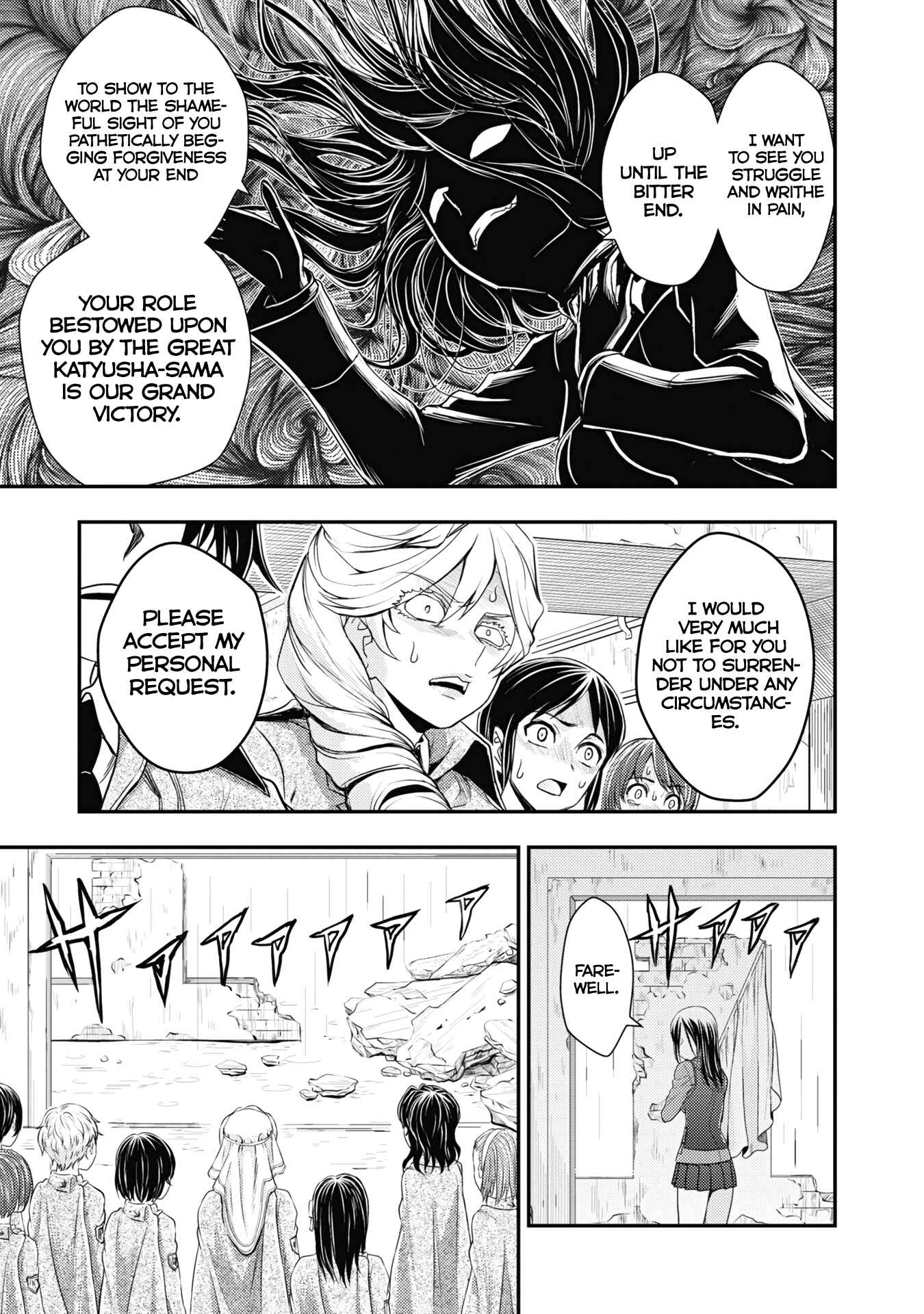 Page 21 Chapter 17 Girls und Panzer - Saga of Pravda
