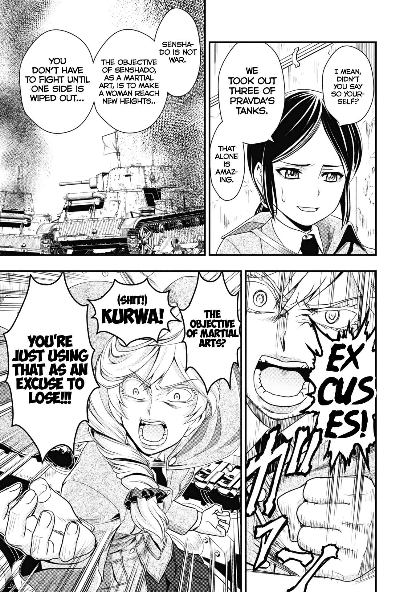 Page 23 Chapter 17 Girls und Panzer - Saga of Pravda