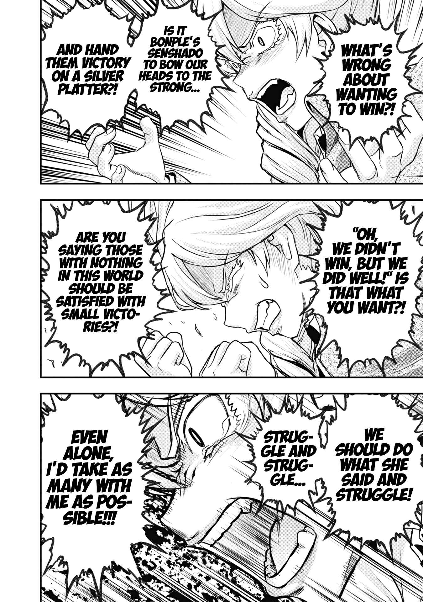 Page 24 Chapter 17 Girls und Panzer - Saga of Pravda