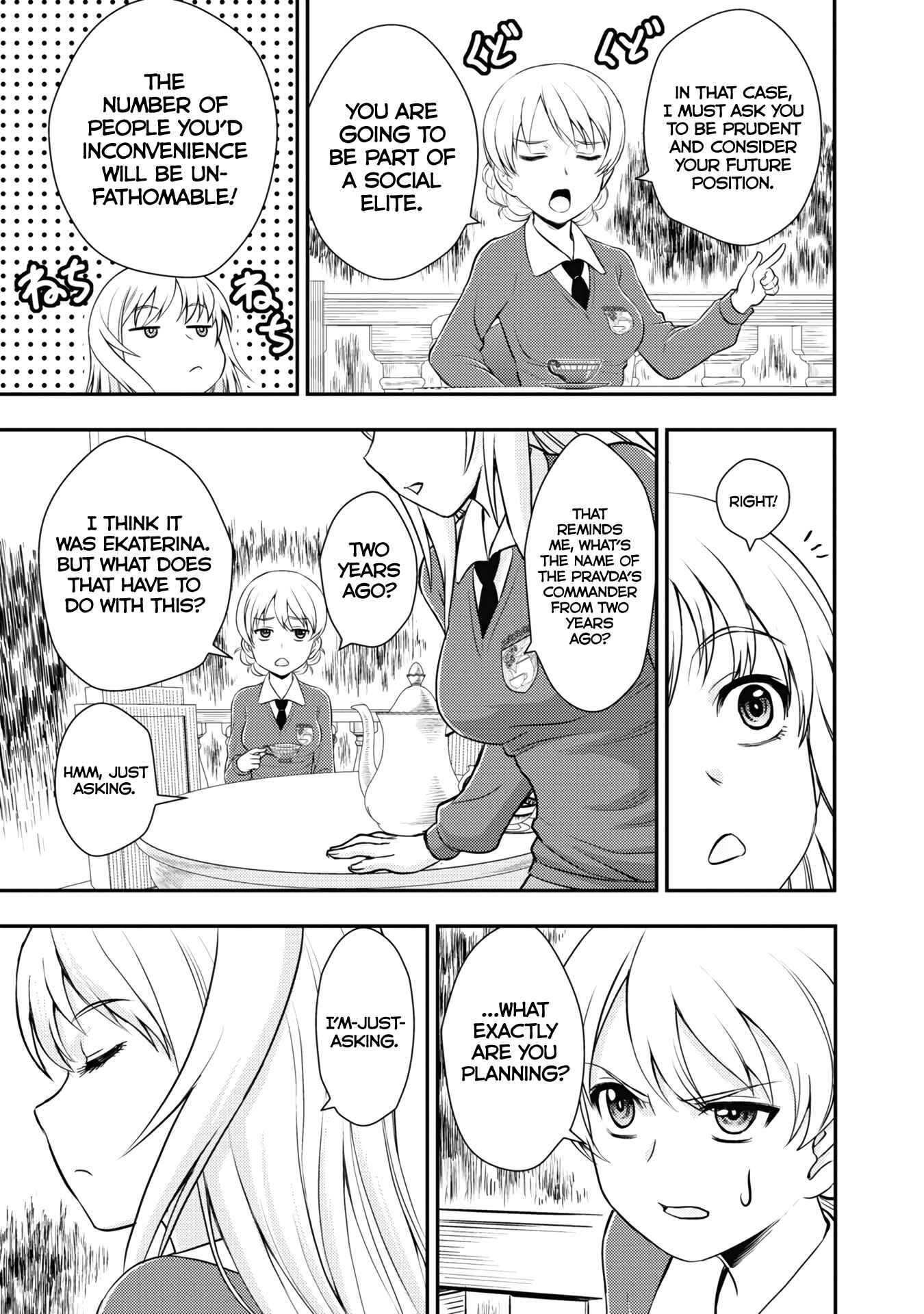 Page 21 Chapter 24 Girls und Panzer - Saga of Pravda