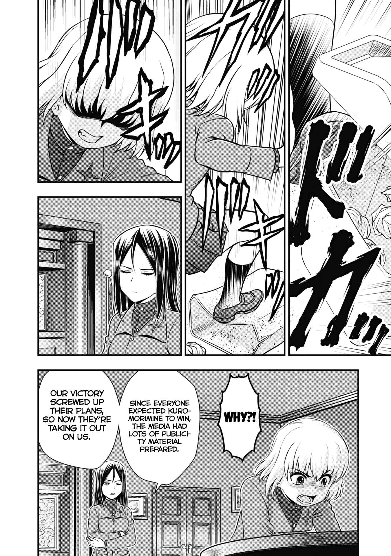Page 32 Chapter 24 Girls und Panzer - Saga of Pravda