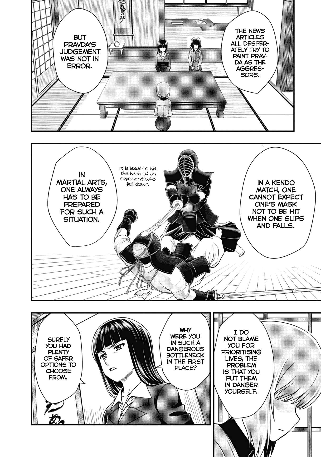 Page 4 Chapter 24 Girls und Panzer - Saga of Pravda