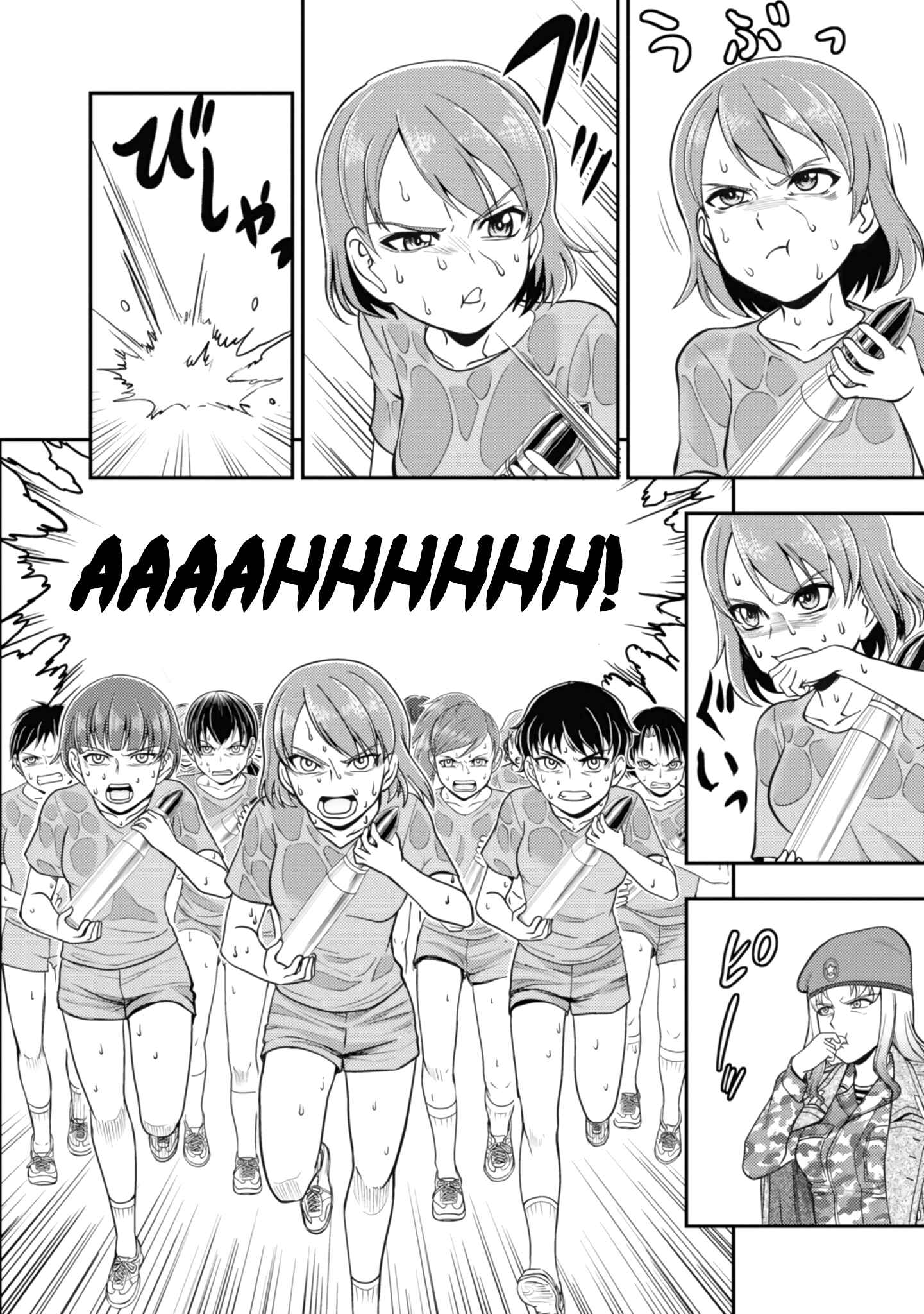 Page 2 Chapter 8 Girls und Panzer - Saga of Pravda