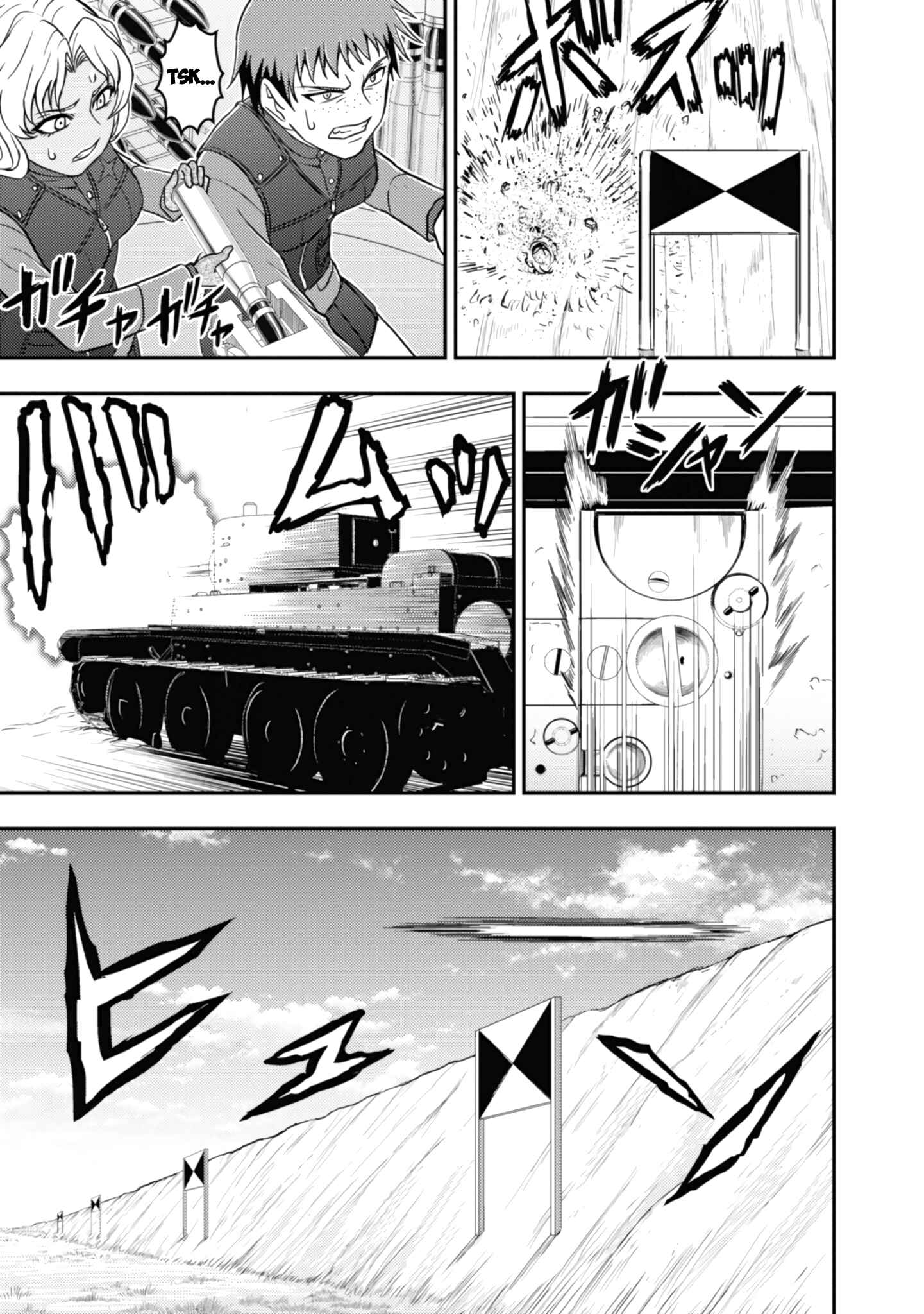 Page 5 Chapter 8 Girls und Panzer - Saga of Pravda