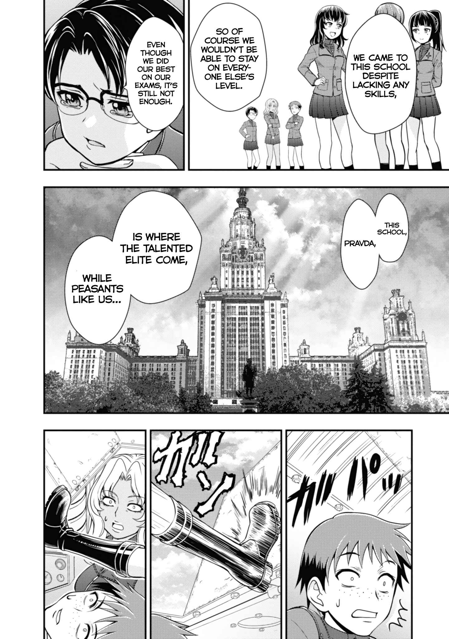 Page 8 Chapter 8 Girls und Panzer - Saga of Pravda