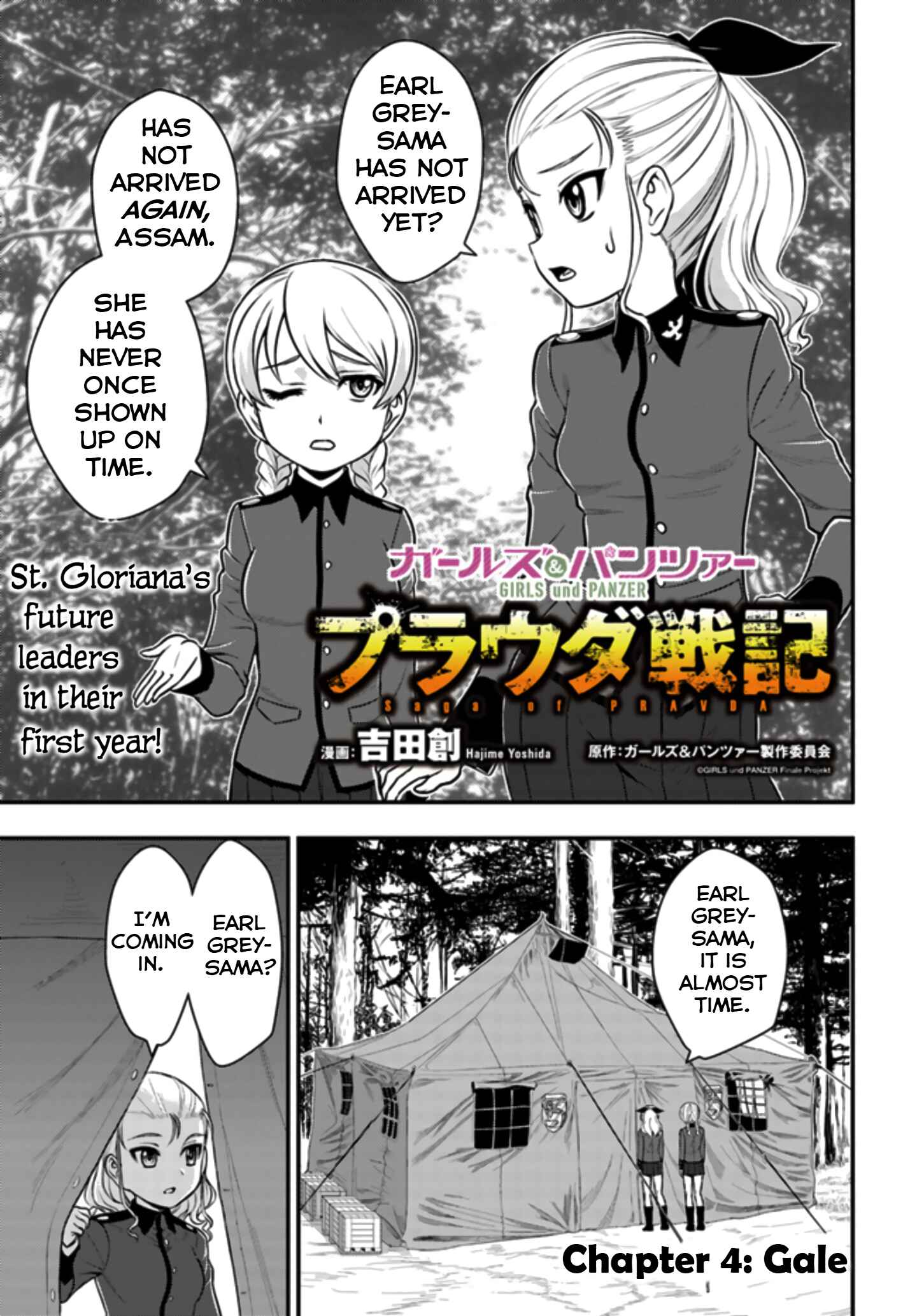 Page 1 Chapter 4 Girls und Panzer - Saga of Pravda
