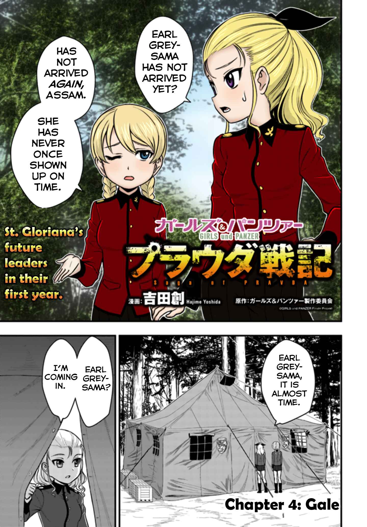 Page 2 Chapter 4 Girls und Panzer - Saga of Pravda