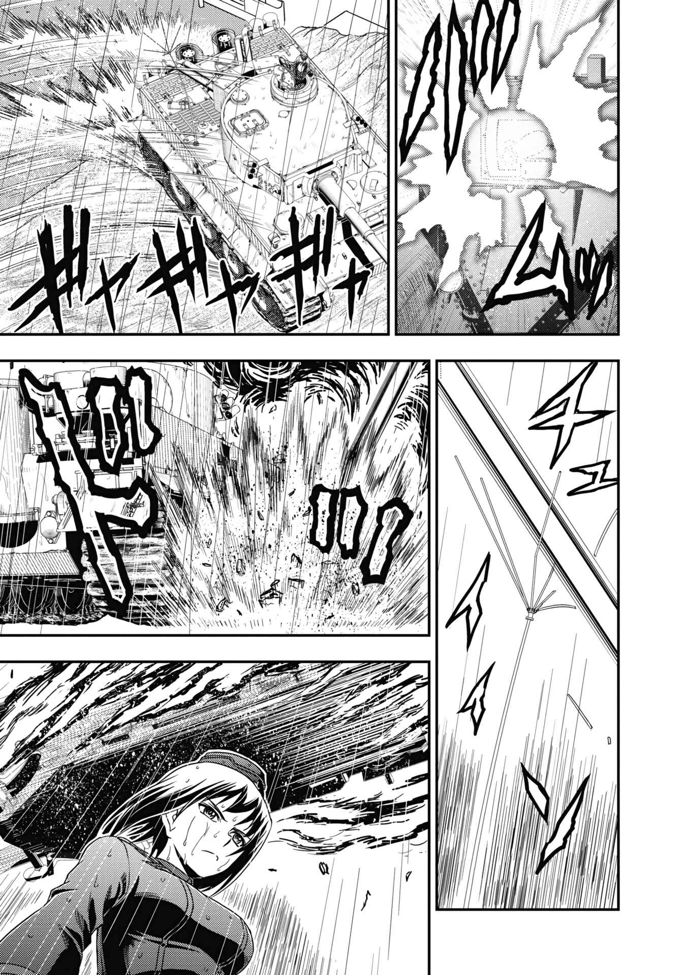 Page 11 Chapter 22 Girls und Panzer - Saga of Pravda