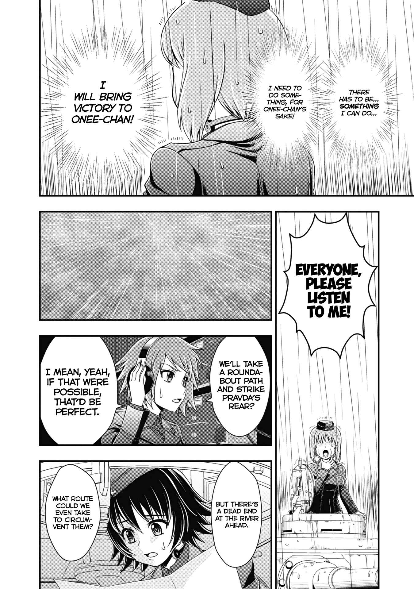 Page 16 Chapter 22 Girls und Panzer - Saga of Pravda