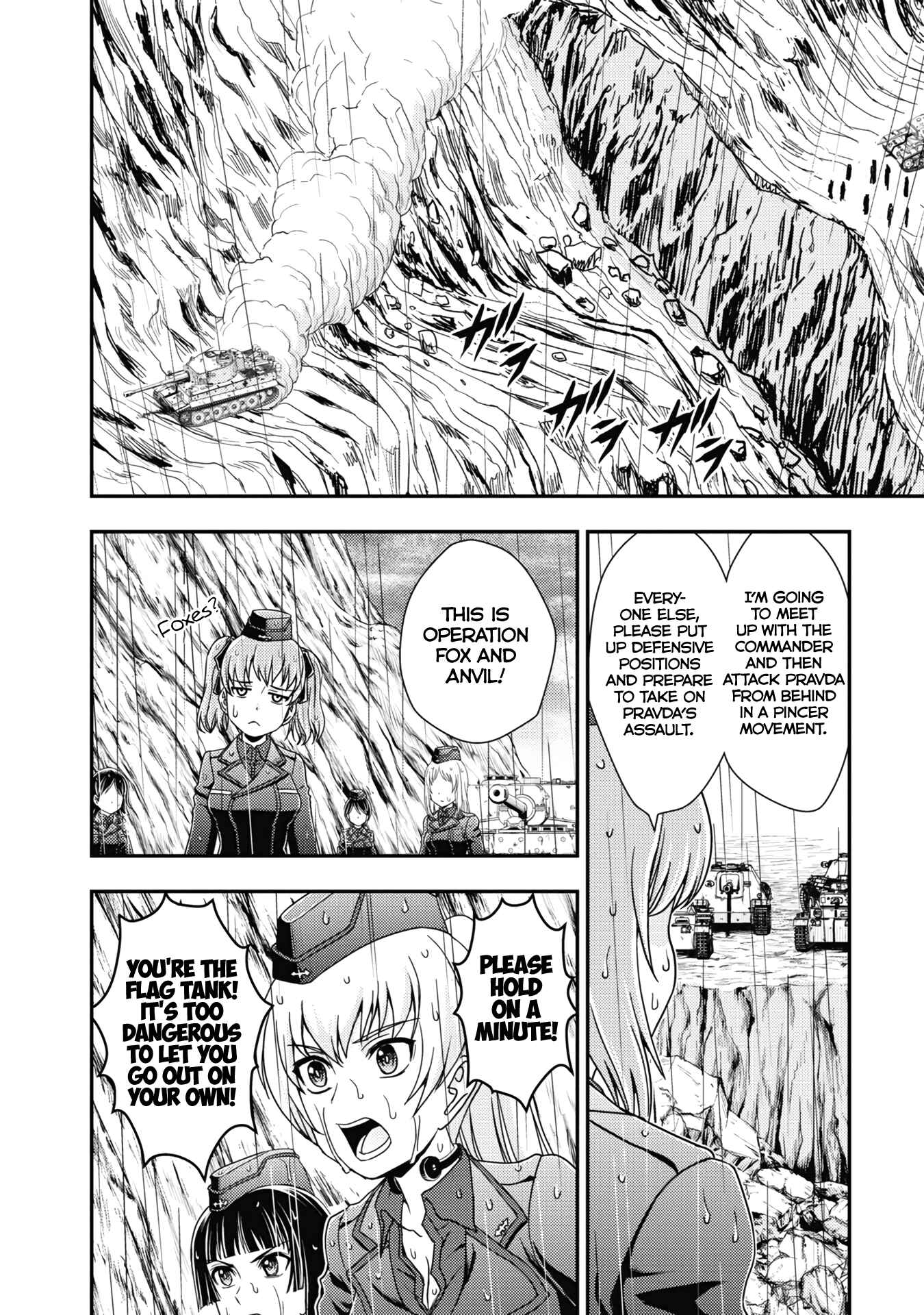 Page 20 Chapter 22 Girls und Panzer - Saga of Pravda
