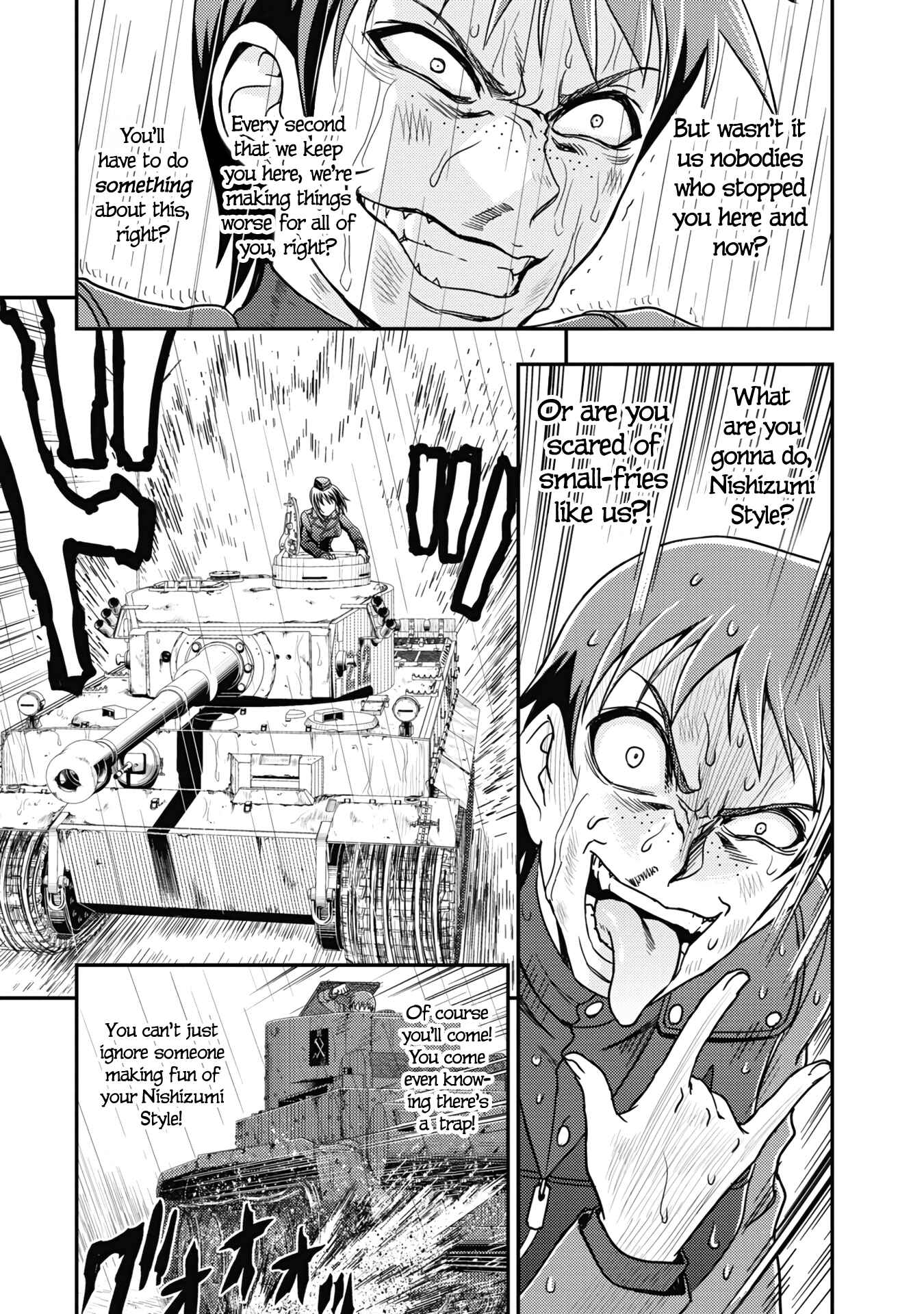 Page 5 Chapter 22 Girls und Panzer - Saga of Pravda
