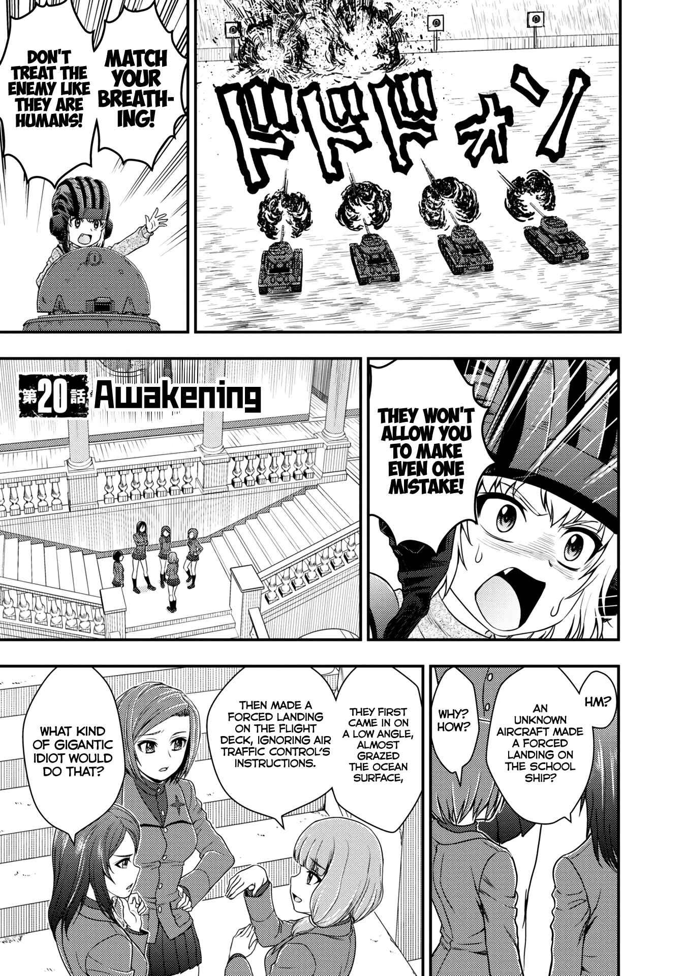 Page 1 Chapter 20 Girls und Panzer - Saga of Pravda